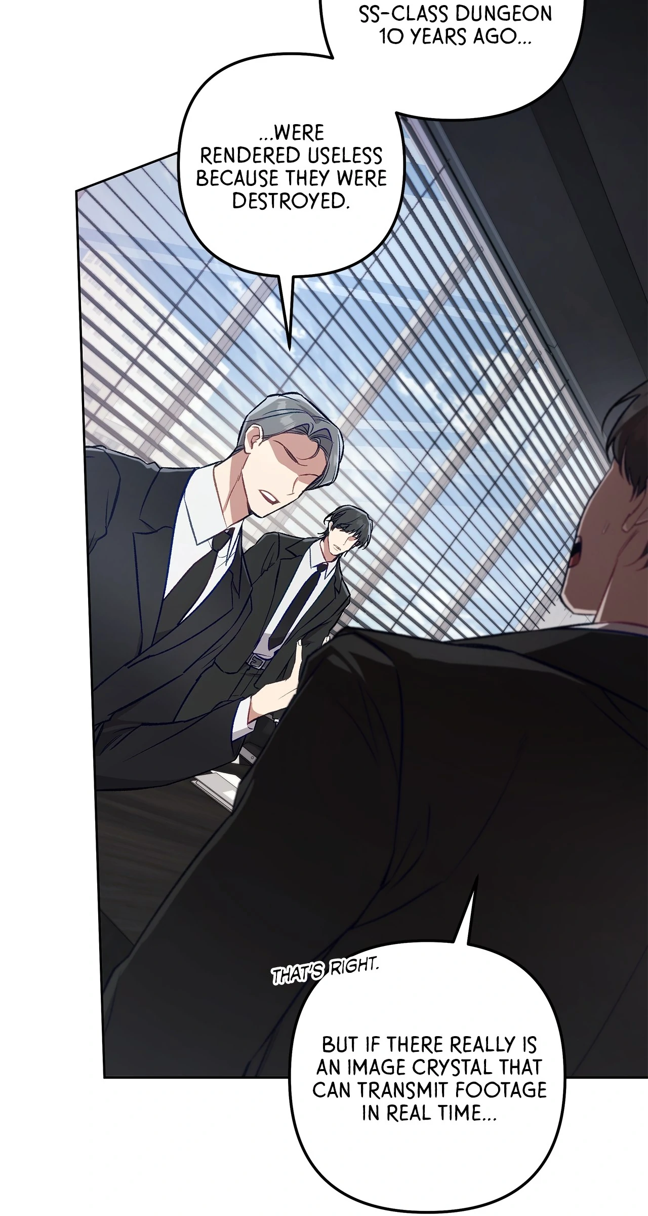 The S-Class Guide as Sweet as Honey [Mature Official] - Chapter 56 manhwa