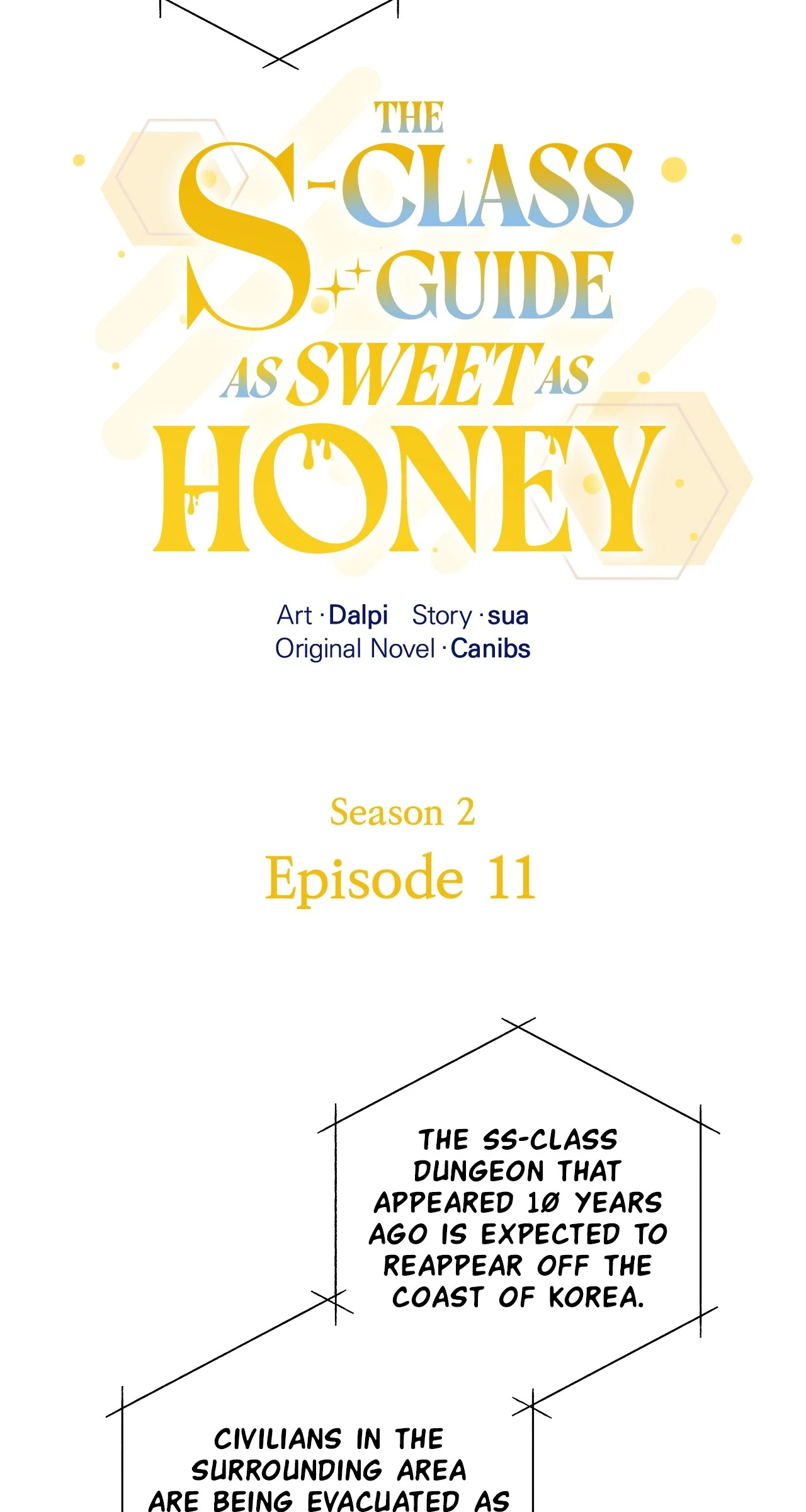 The S-Class Guide as Sweet as Honey [Mature Official] - Chapter 56 manhwa