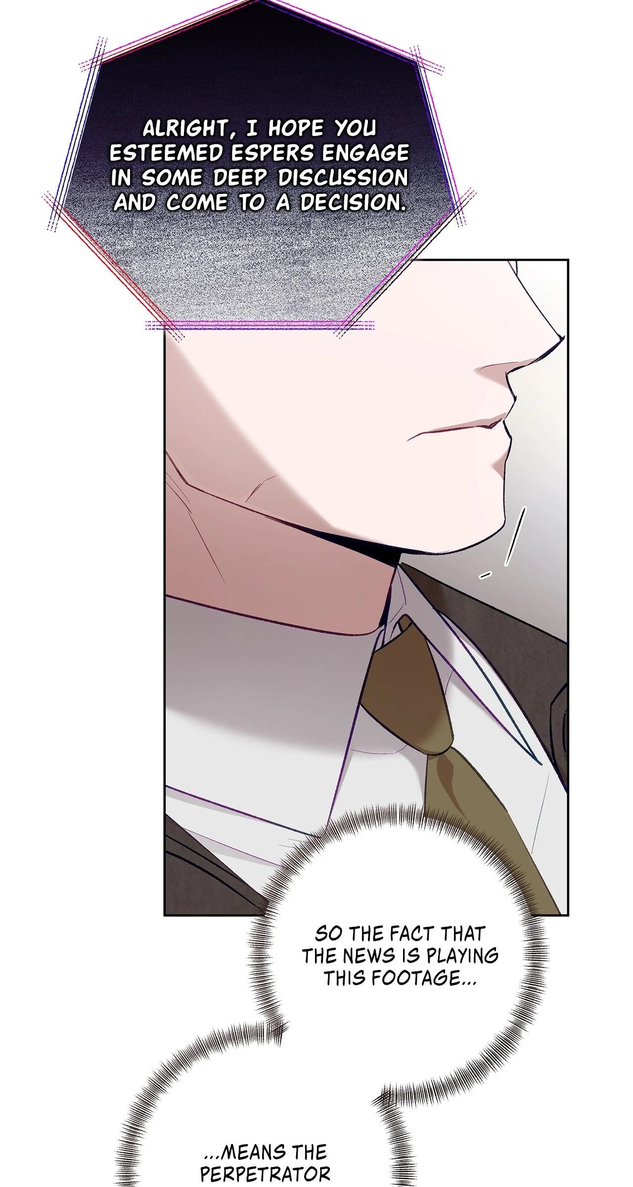 The S-Class Guide as Sweet as Honey [Mature Official] - Chapter 56 manhwa