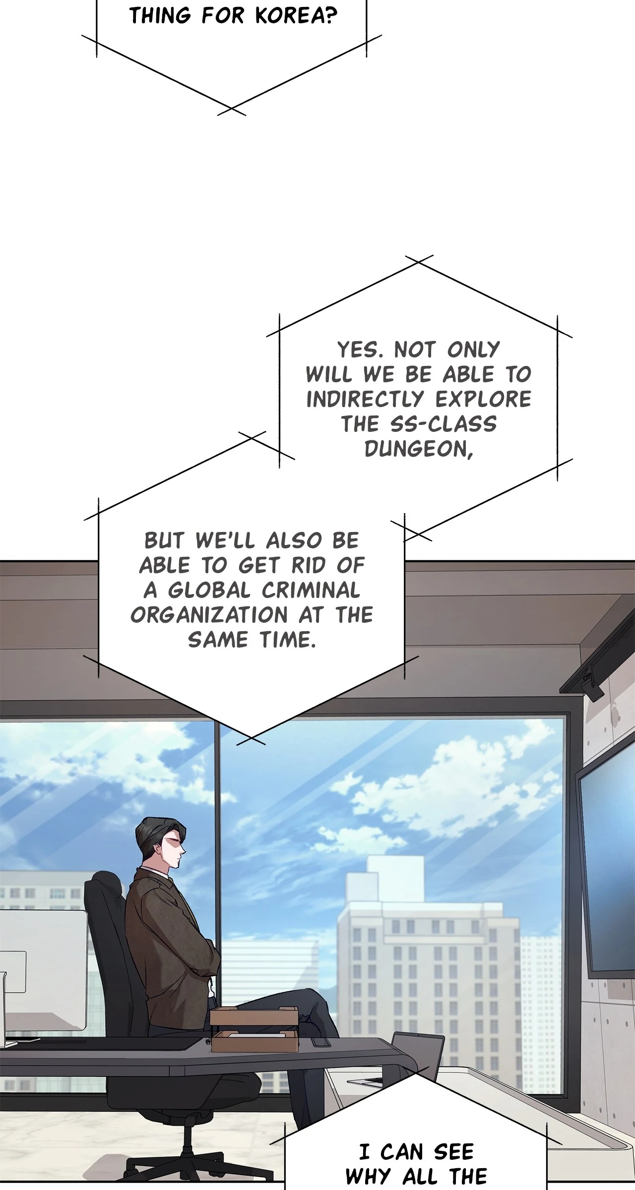 The S-Class Guide as Sweet as Honey [Mature Official] - Chapter 56 manhwa