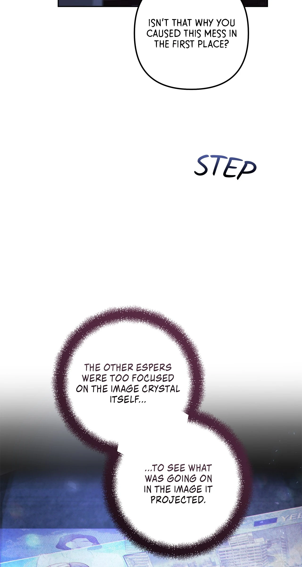 The S-Class Guide as Sweet as Honey [Mature Official] - Chapter 56 manhwa