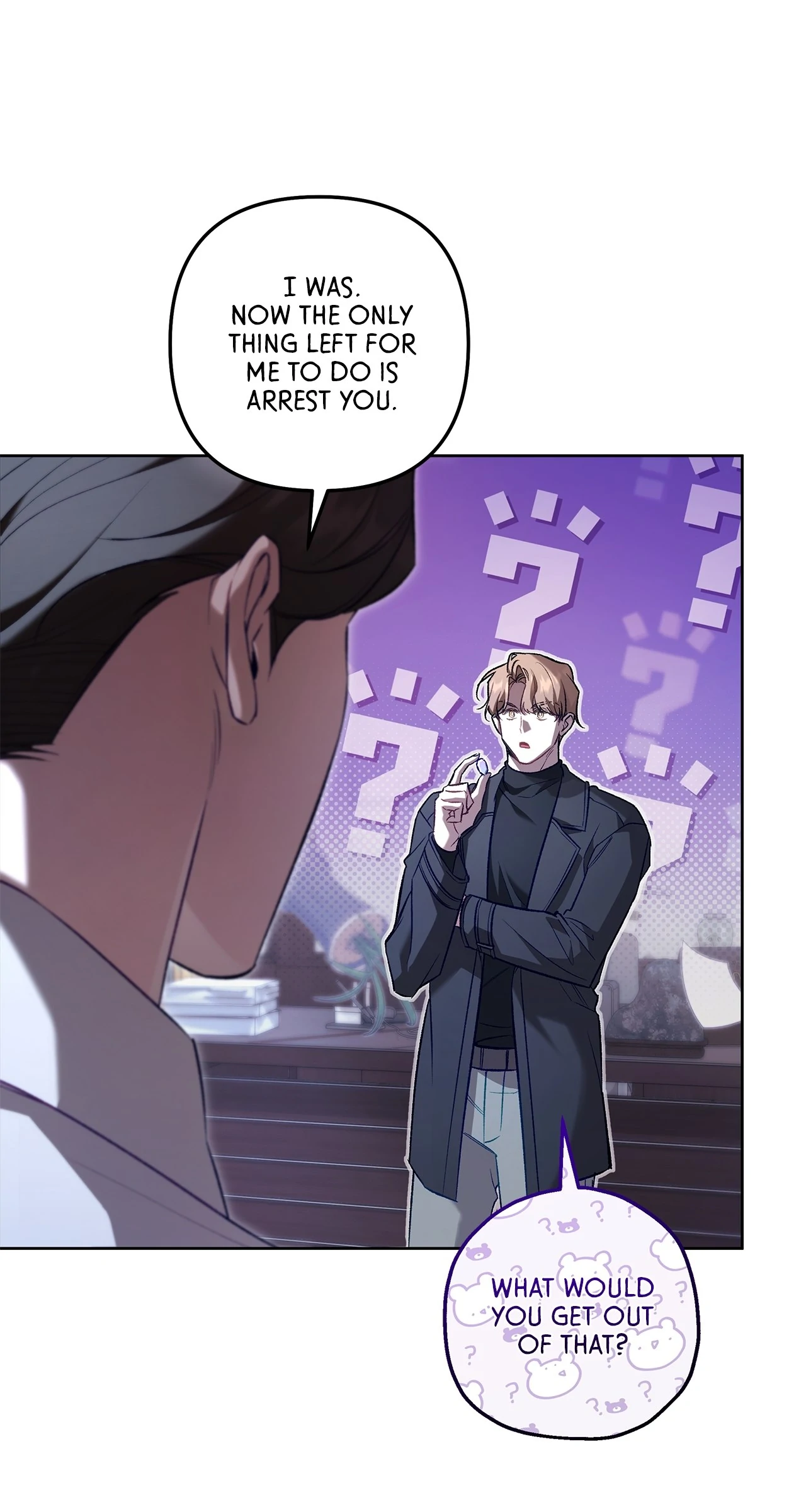 The S-Class Guide as Sweet as Honey [Mature Official] - Chapter 56 manhwa