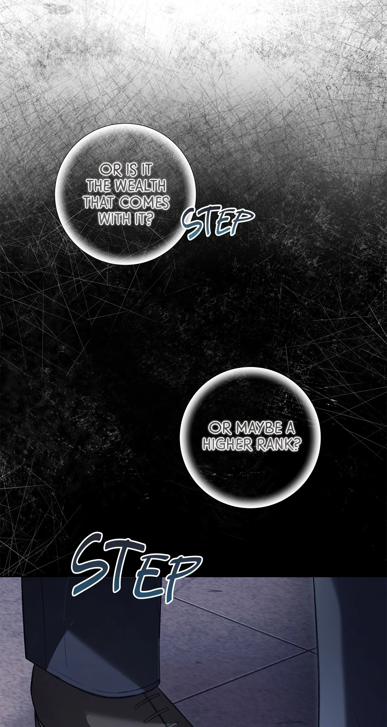 The S-Class Guide as Sweet as Honey [Mature Official] - Chapter 56 manhwa