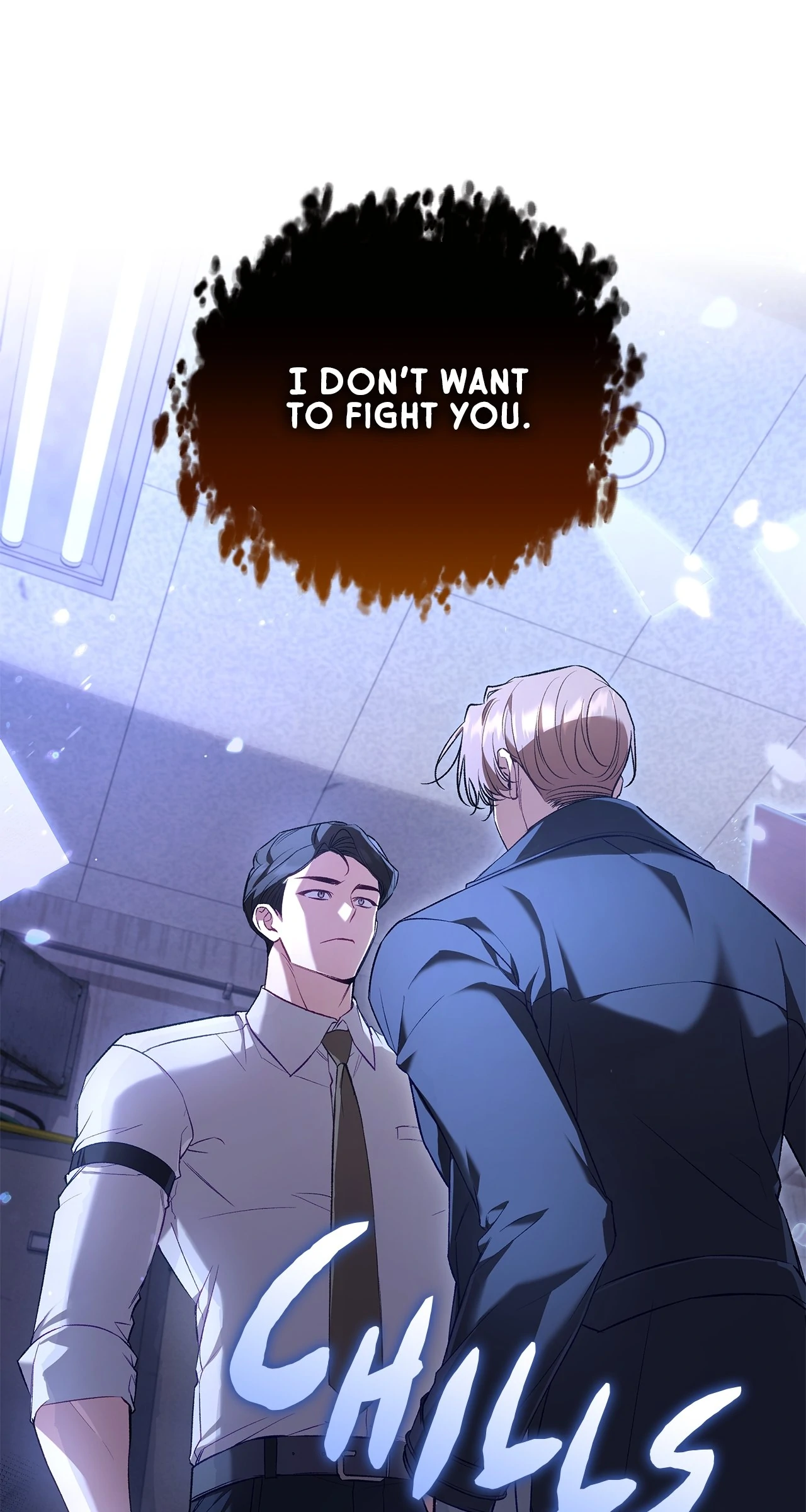 The S-Class Guide as Sweet as Honey [Mature Official] - Chapter 57 manhwa