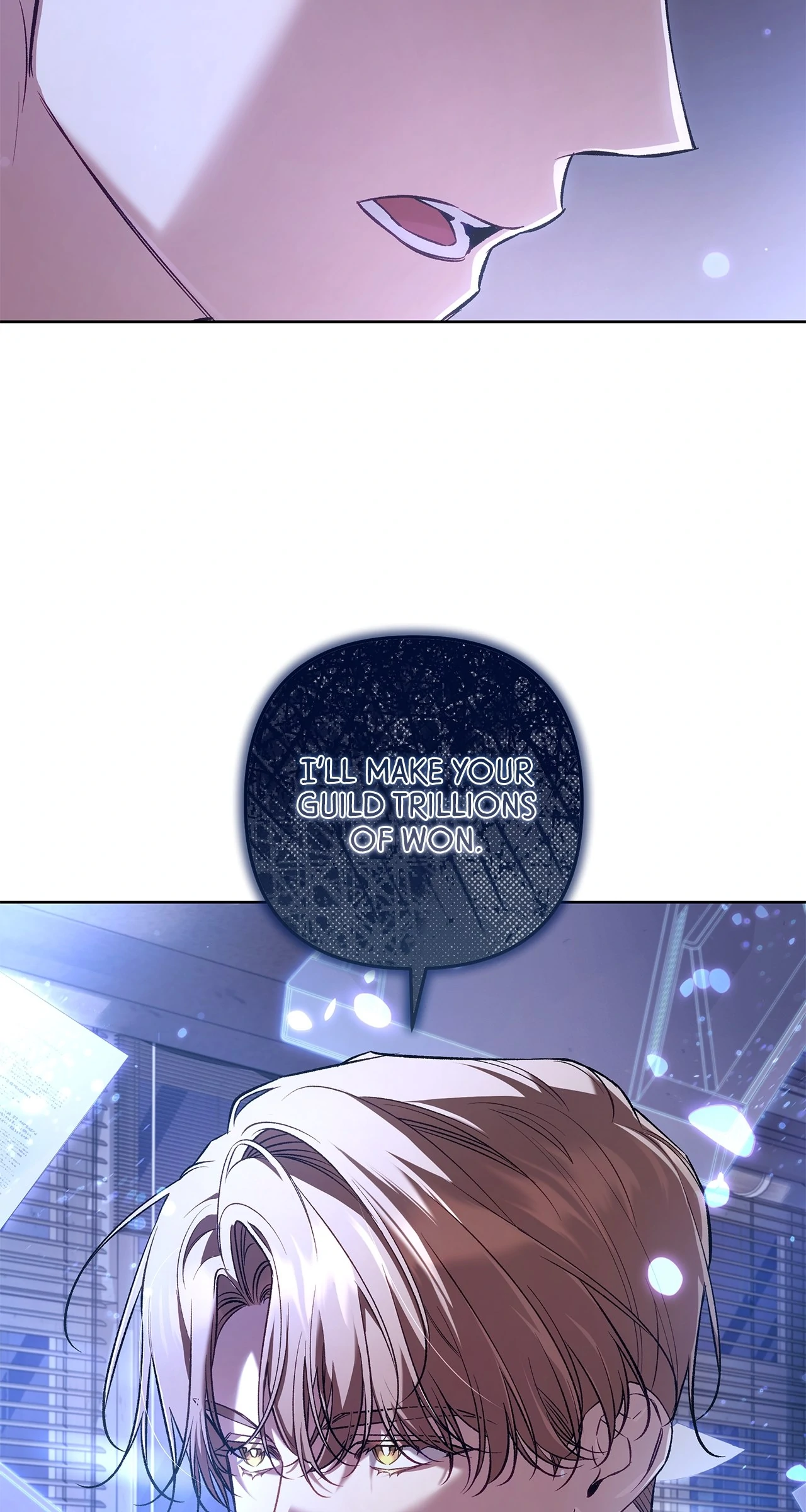 The S-Class Guide as Sweet as Honey [Mature Official] - Chapter 57 manhwa
