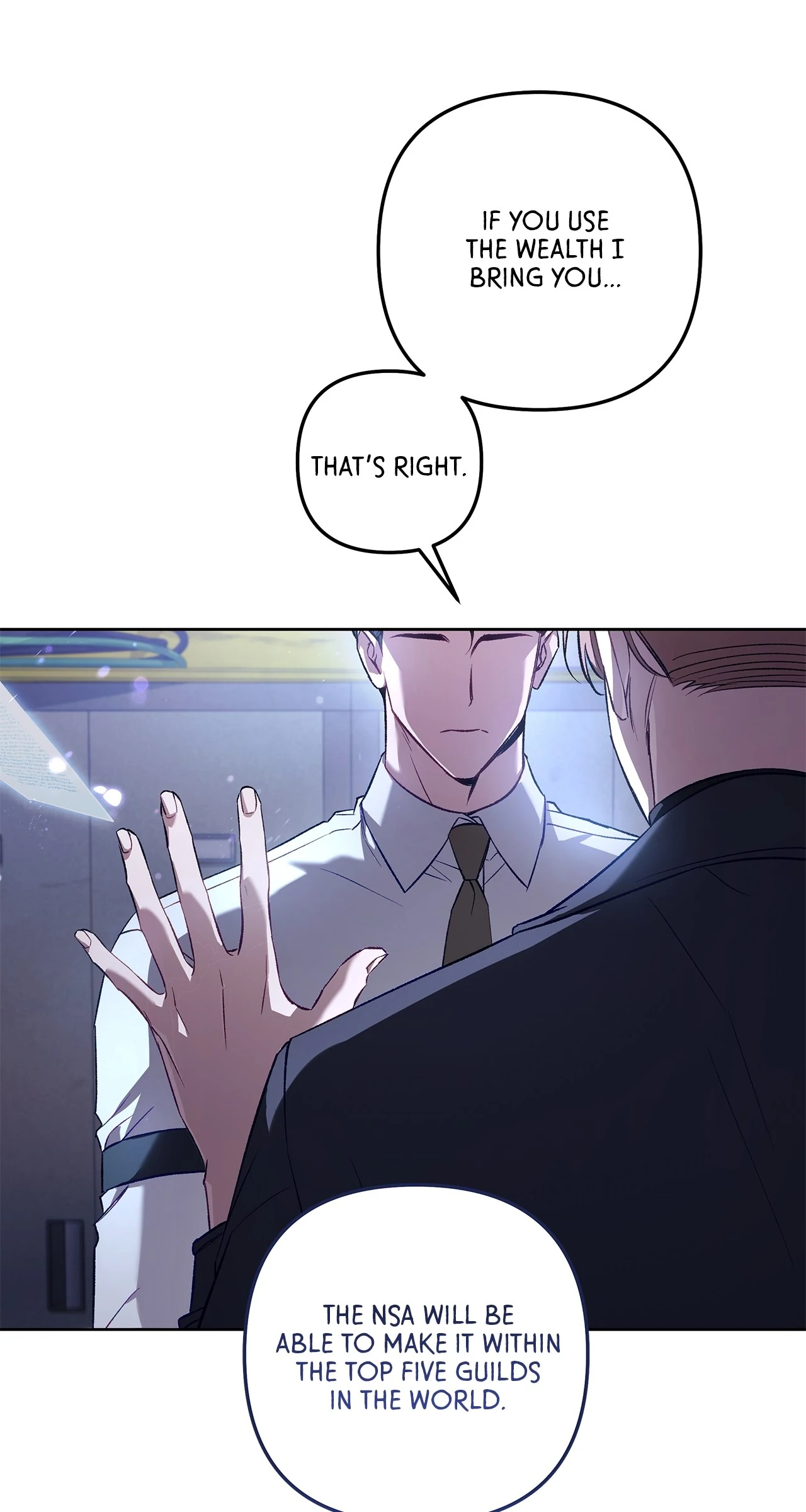 The S-Class Guide as Sweet as Honey [Mature Official] - Chapter 57 manhwa