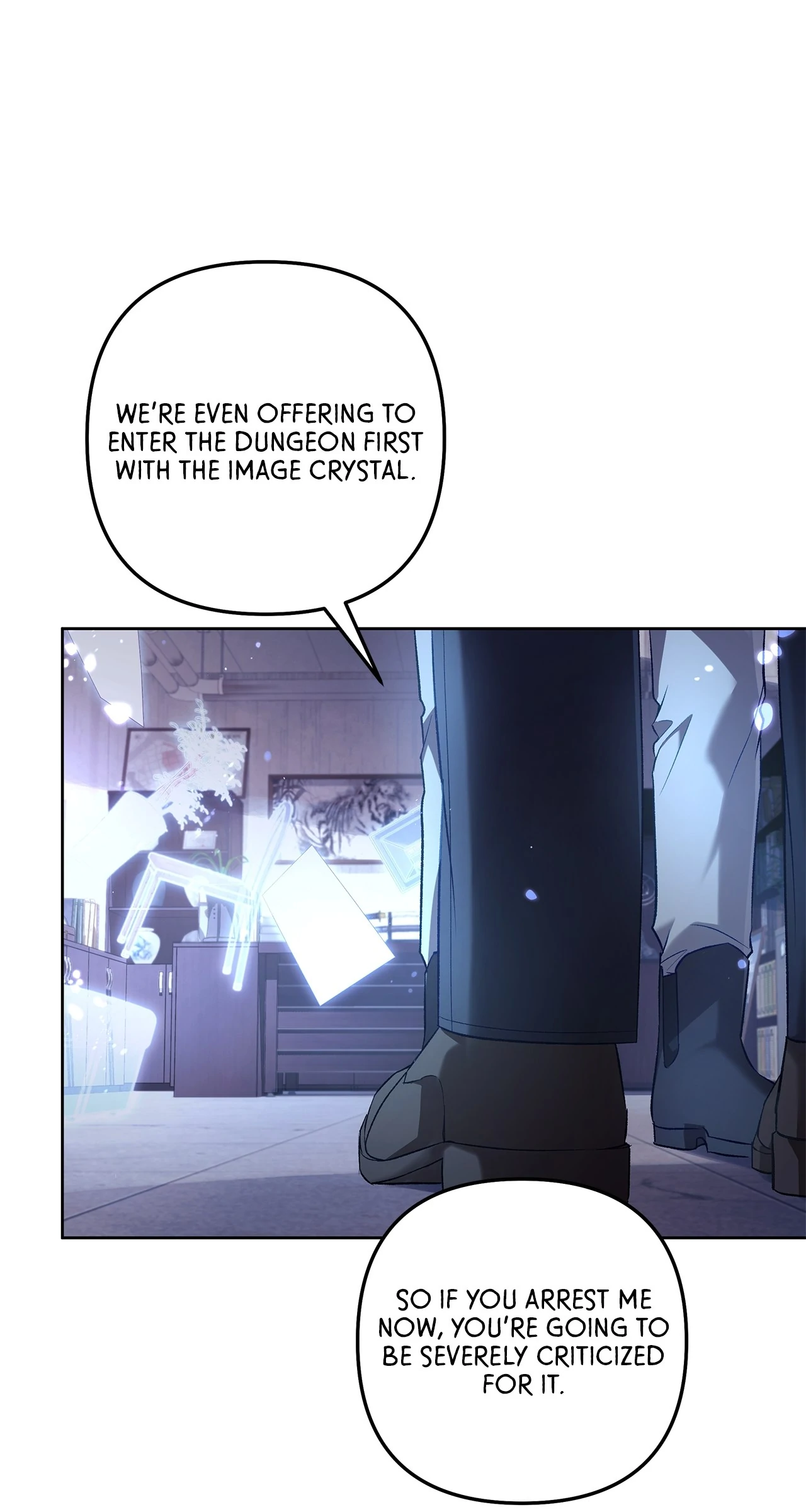 The S-Class Guide as Sweet as Honey [Mature Official] - Chapter 57 manhwa