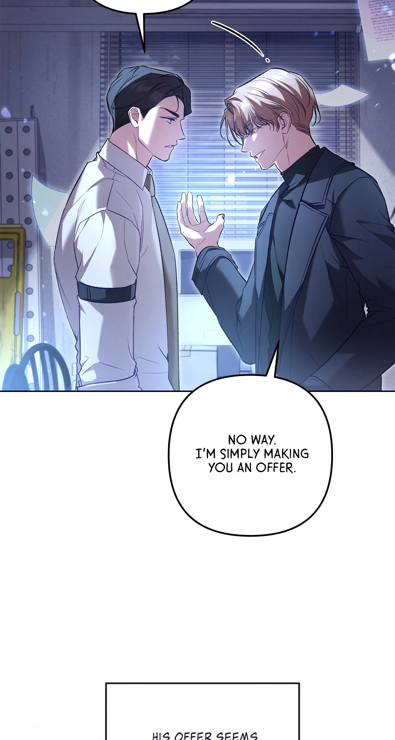 The S-Class Guide as Sweet as Honey [Mature Official] - Chapter 57 manhwa