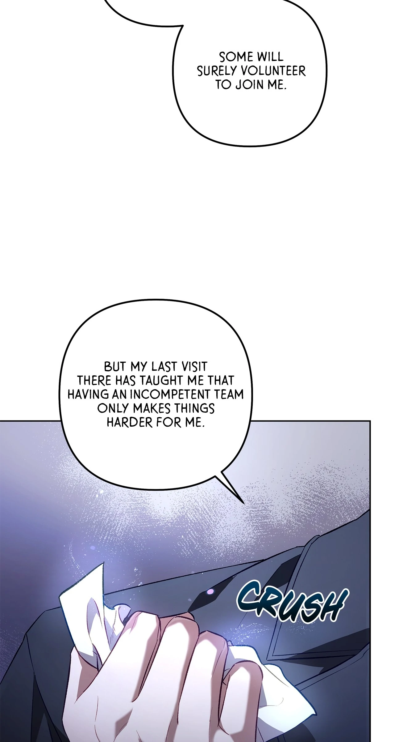 The S-Class Guide as Sweet as Honey [Mature Official] - Chapter 57 manhwa