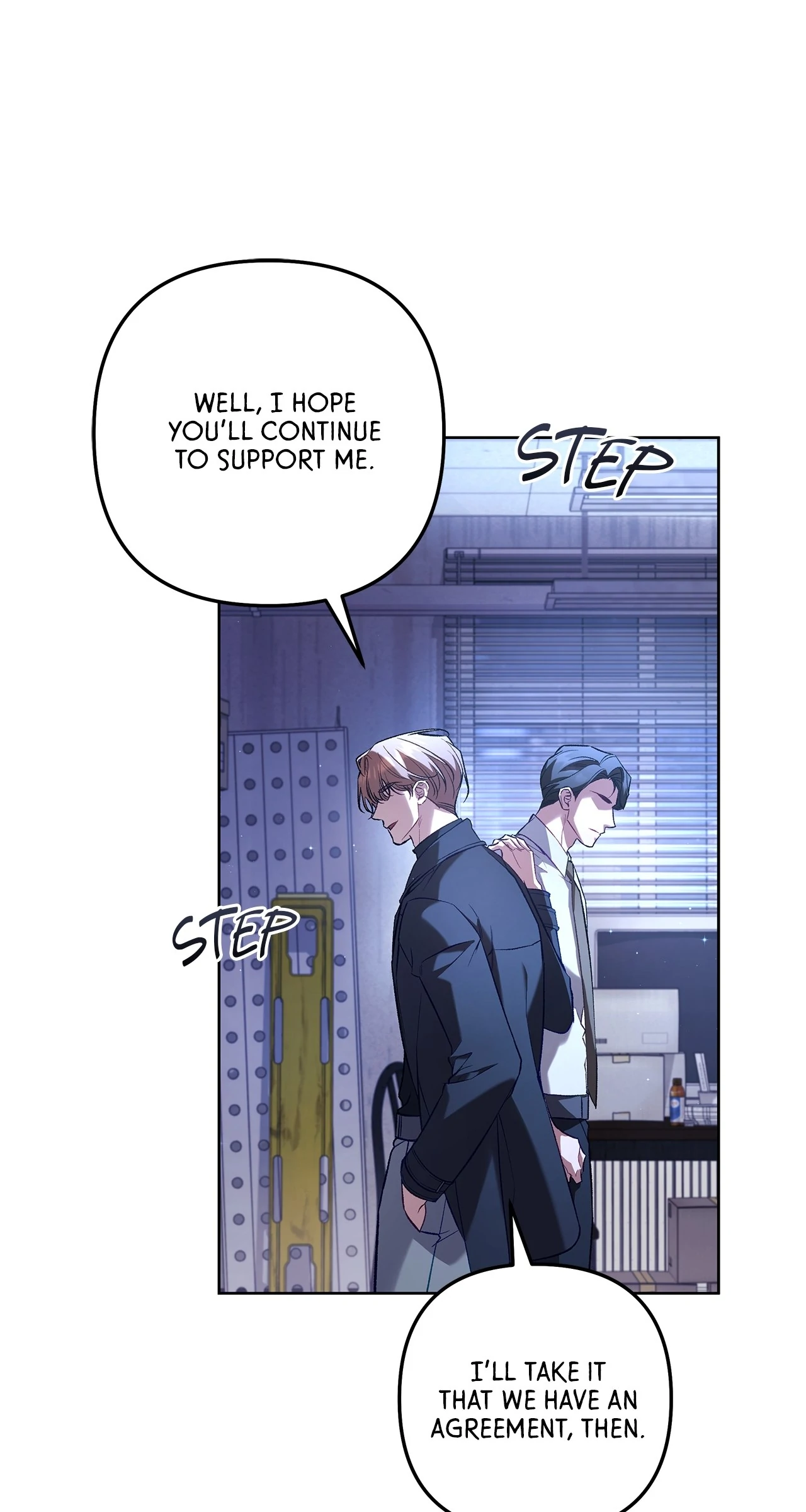 The S-Class Guide as Sweet as Honey [Mature Official] - Chapter 57 manhwa