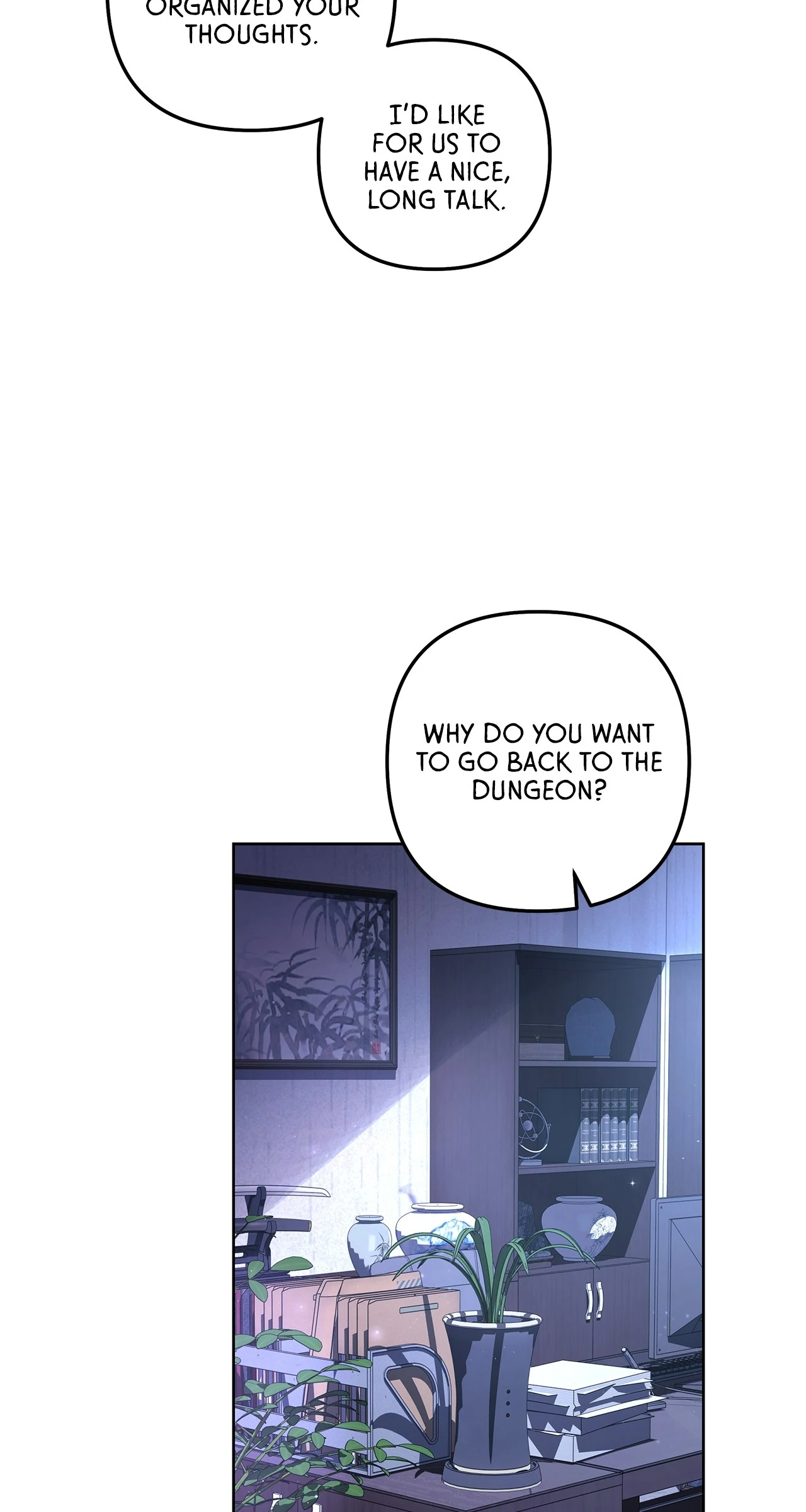 The S-Class Guide as Sweet as Honey [Mature Official] - Chapter 57 manhwa
