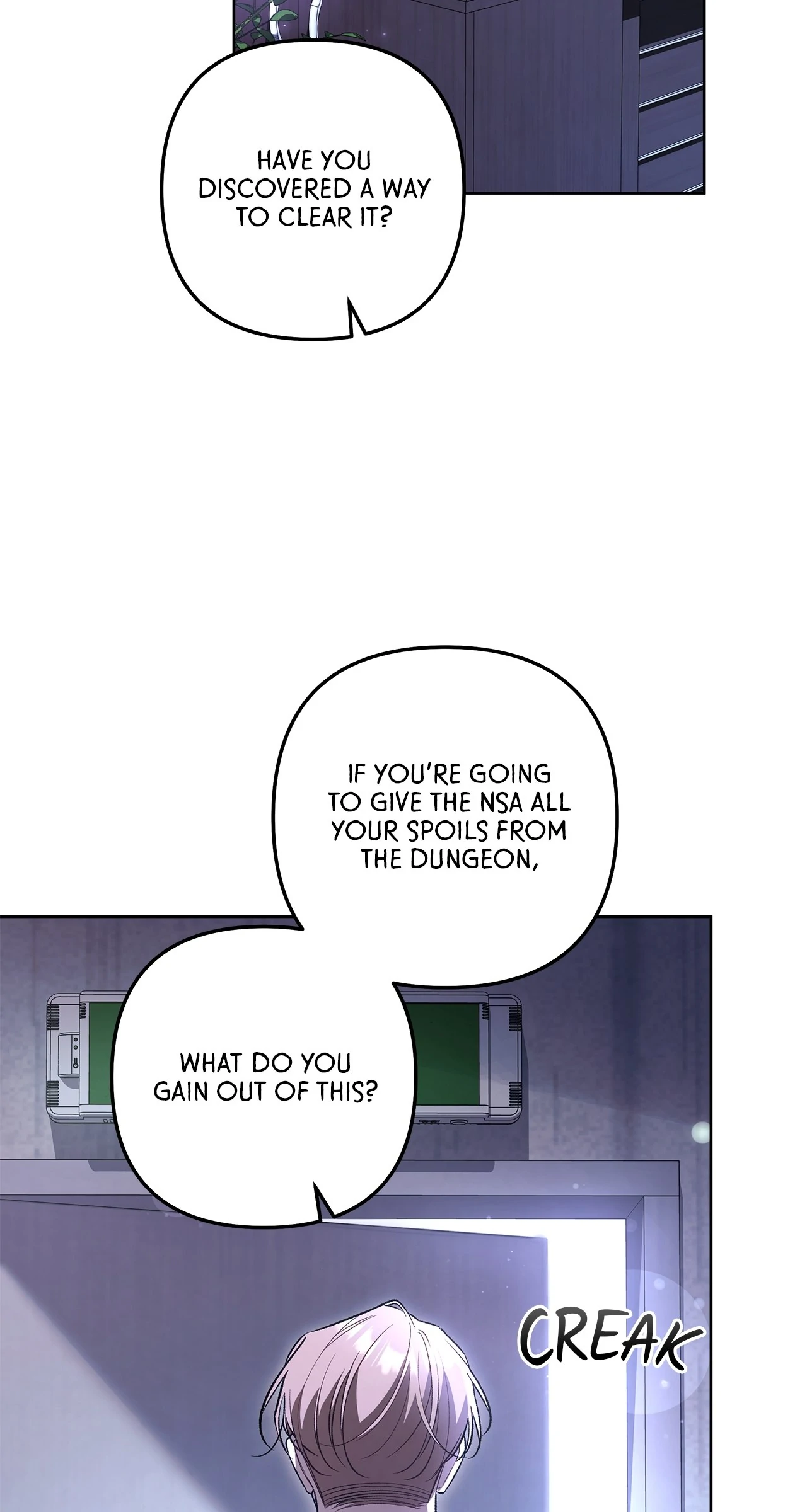 The S-Class Guide as Sweet as Honey [Mature Official] - Chapter 57 manhwa
