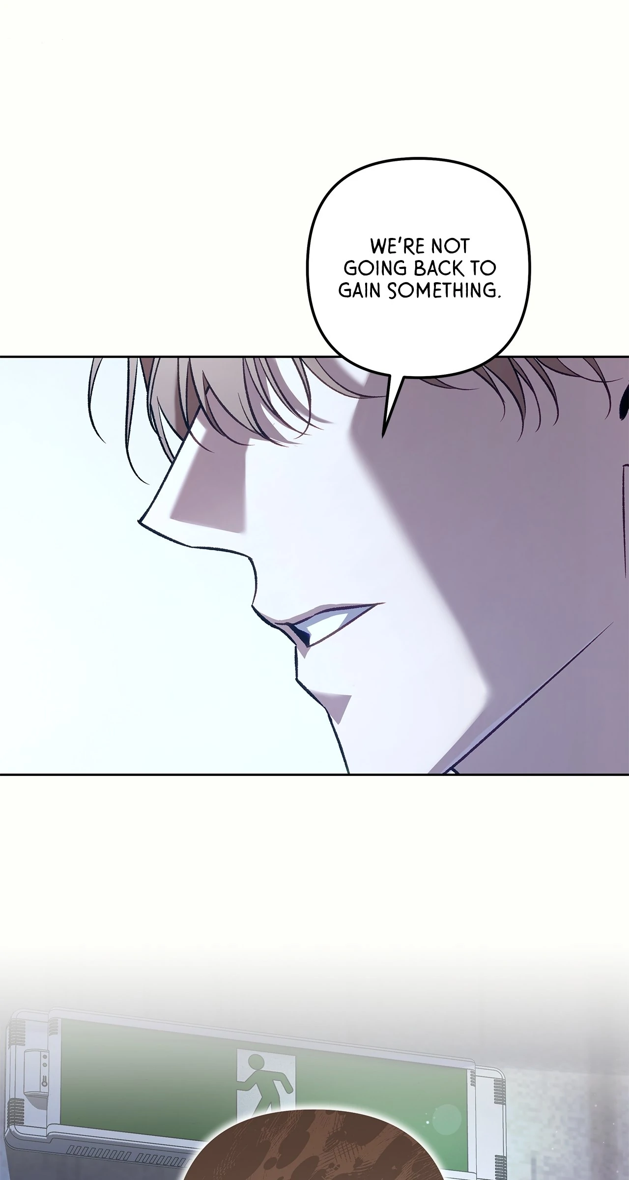 The S-Class Guide as Sweet as Honey [Mature Official] - Chapter 57 manhwa