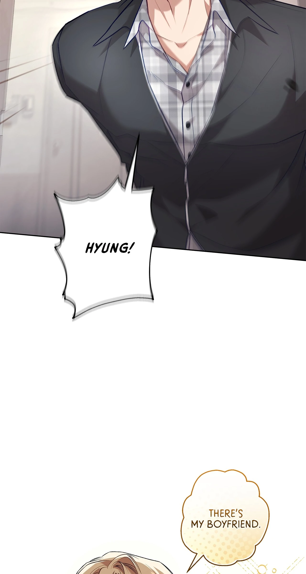 The S-Class Guide as Sweet as Honey [Mature Official] - Chapter 57 manhwa