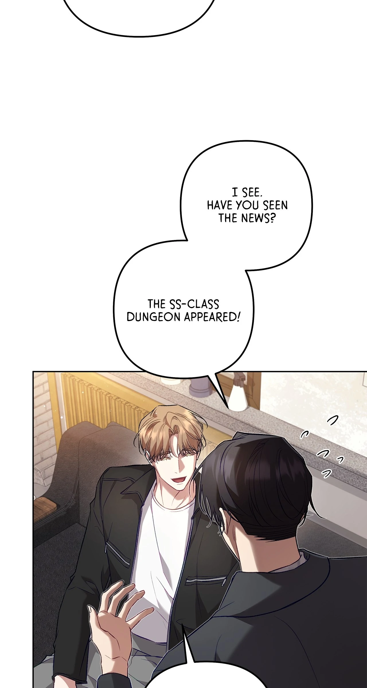 The S-Class Guide as Sweet as Honey [Mature Official] - Chapter 57 manhwa