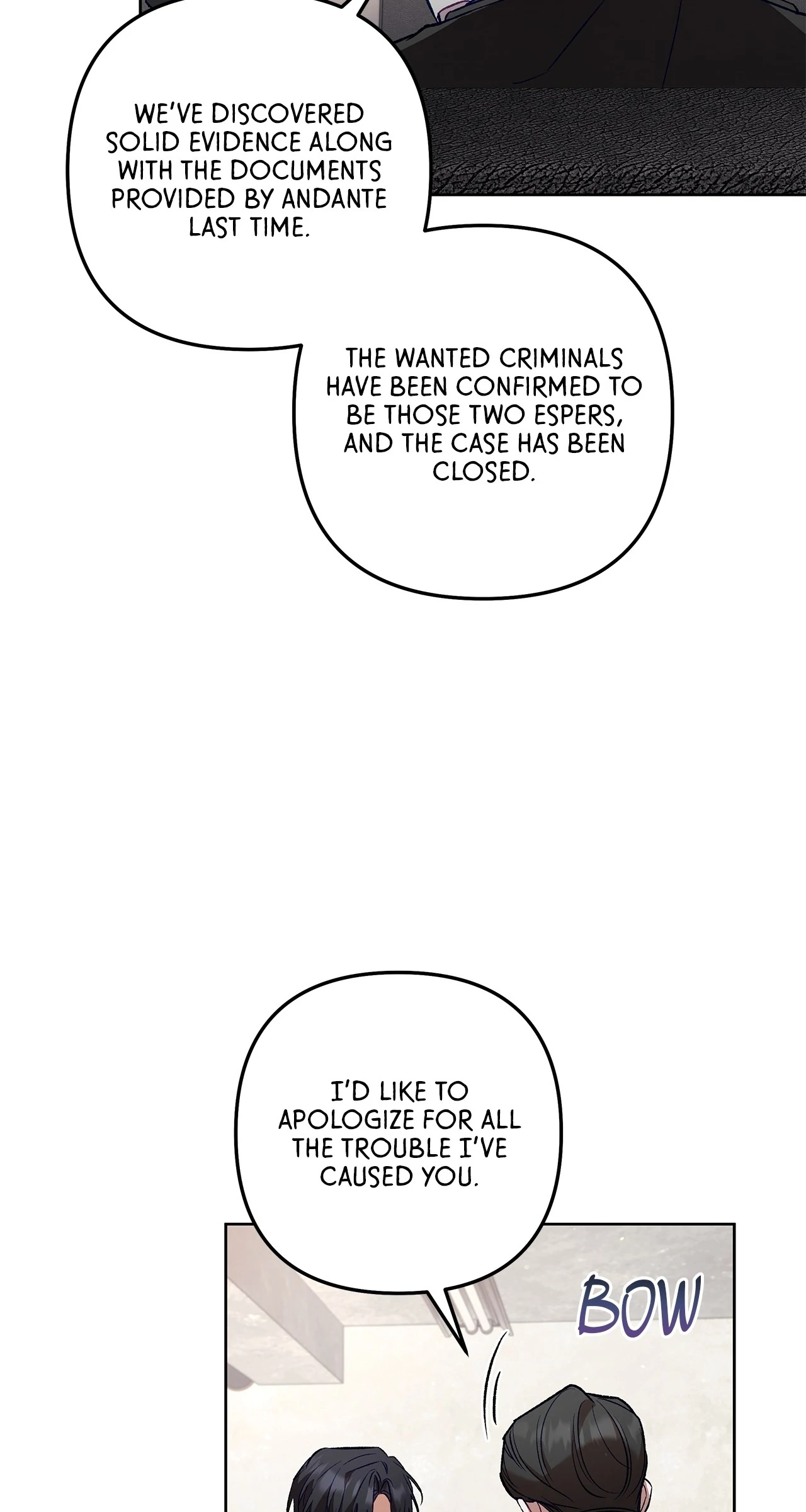 The S-Class Guide as Sweet as Honey [Mature Official] - Chapter 57 manhwa