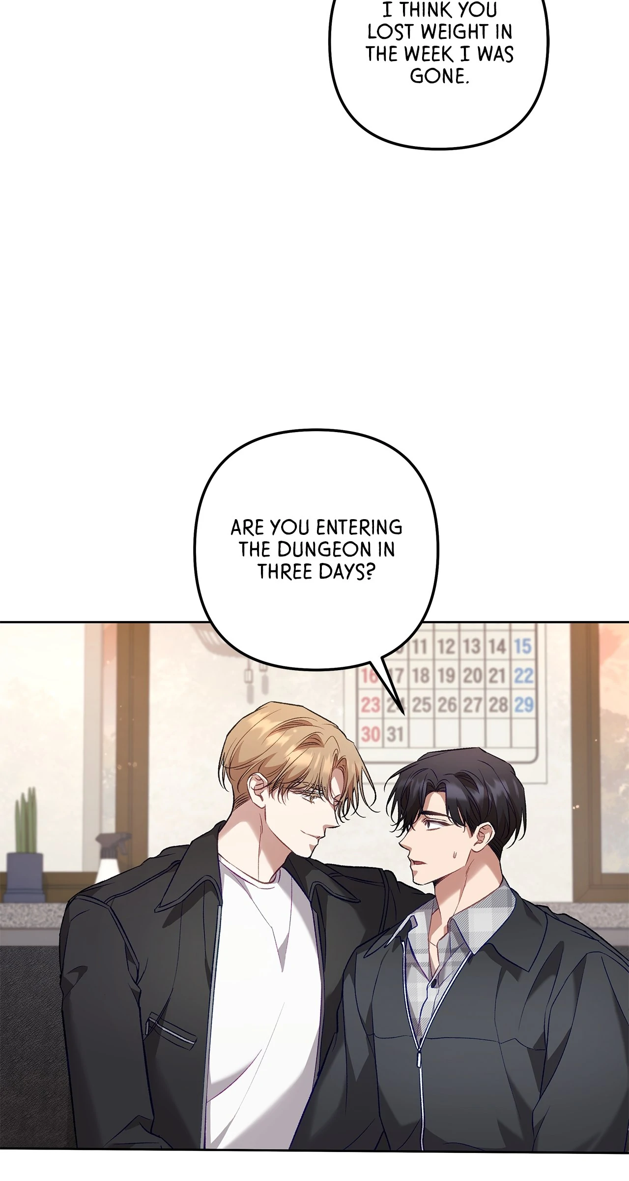 The S-Class Guide as Sweet as Honey [Mature Official] - Chapter 57 manhwa