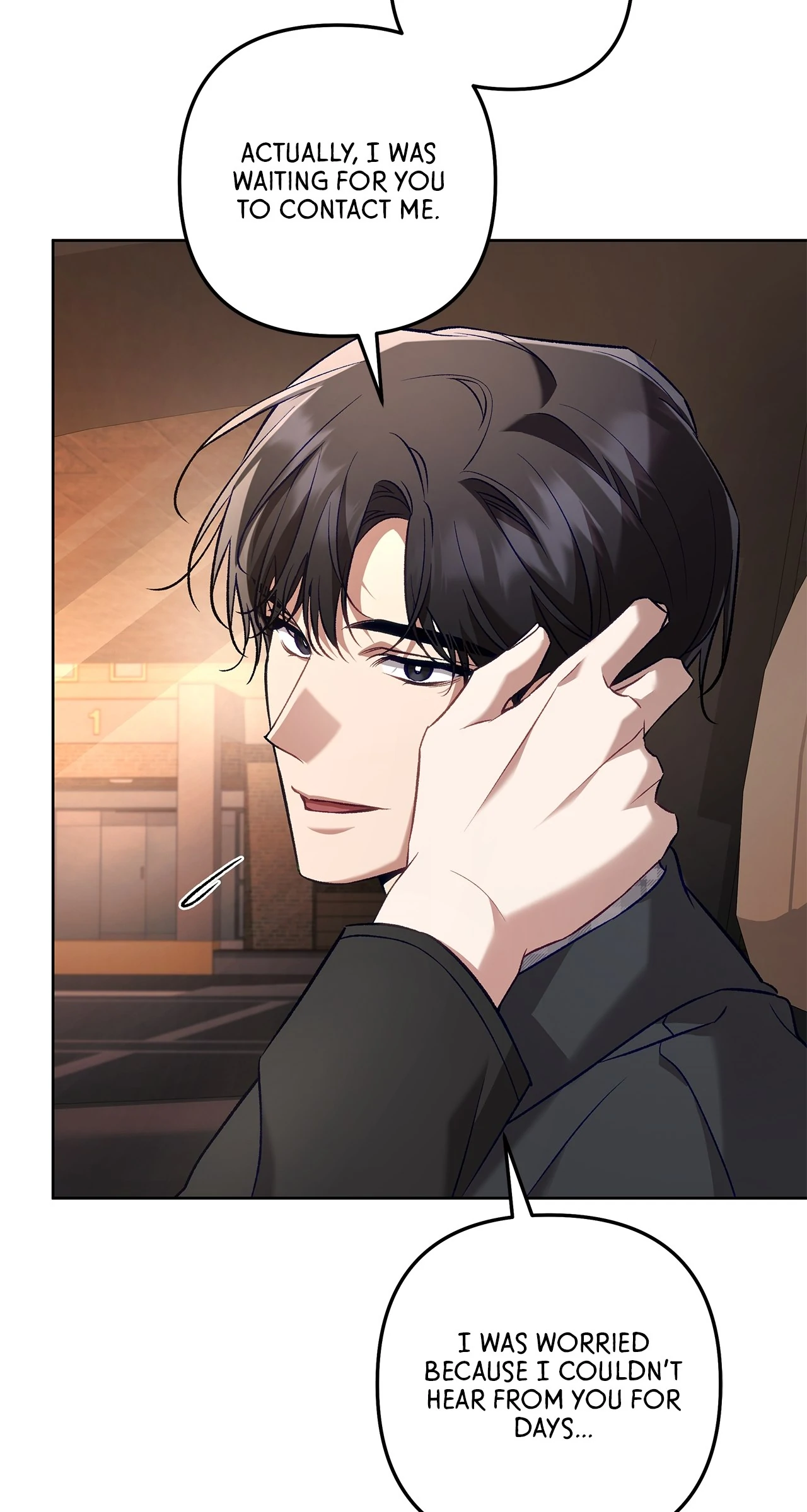 The S-Class Guide as Sweet as Honey [Mature Official] - Chapter 57 manhwa