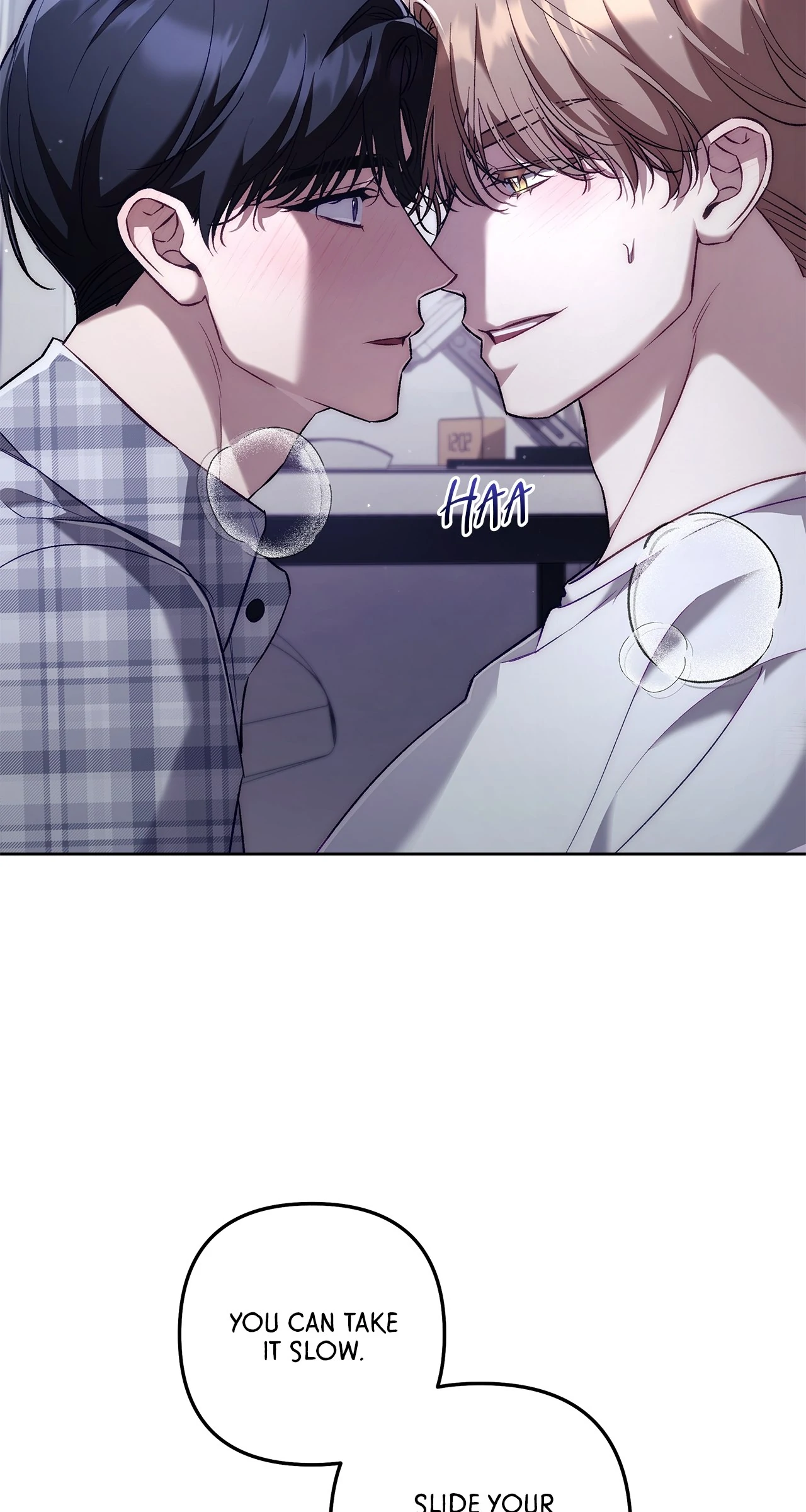 The S-Class Guide as Sweet as Honey [Mature Official] - Chapter 58 manhwa
