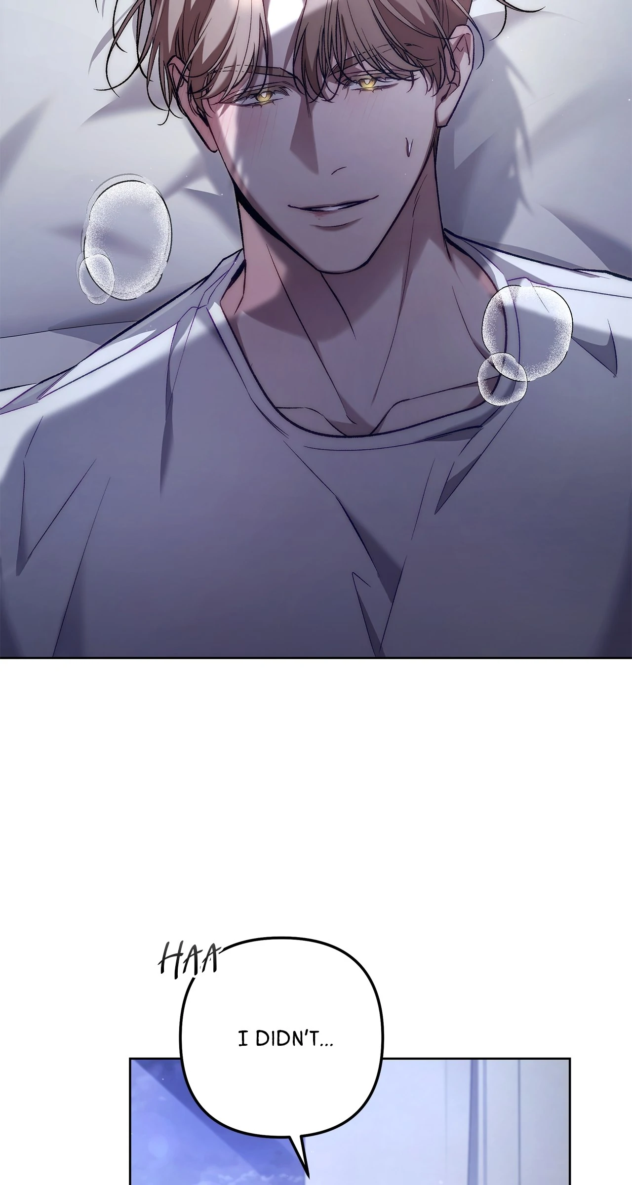 The S-Class Guide as Sweet as Honey [Mature Official] - Chapter 58 manhwa