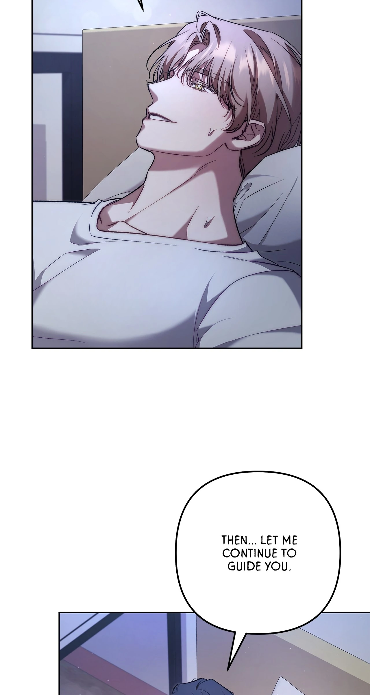 The S-Class Guide as Sweet as Honey [Mature Official] - Chapter 58 manhwa