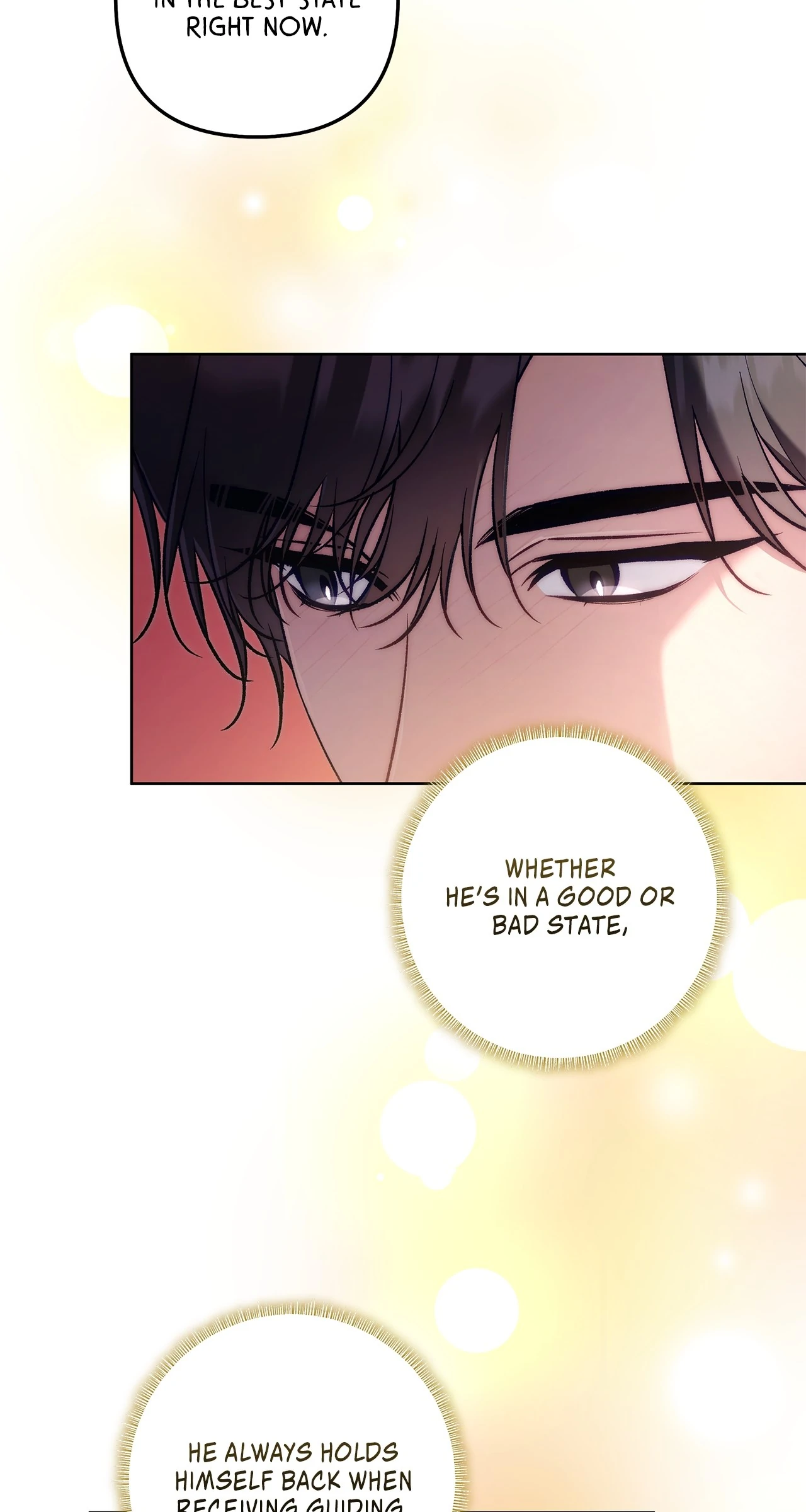 The S-Class Guide as Sweet as Honey [Mature Official] - Chapter 58 manhwa