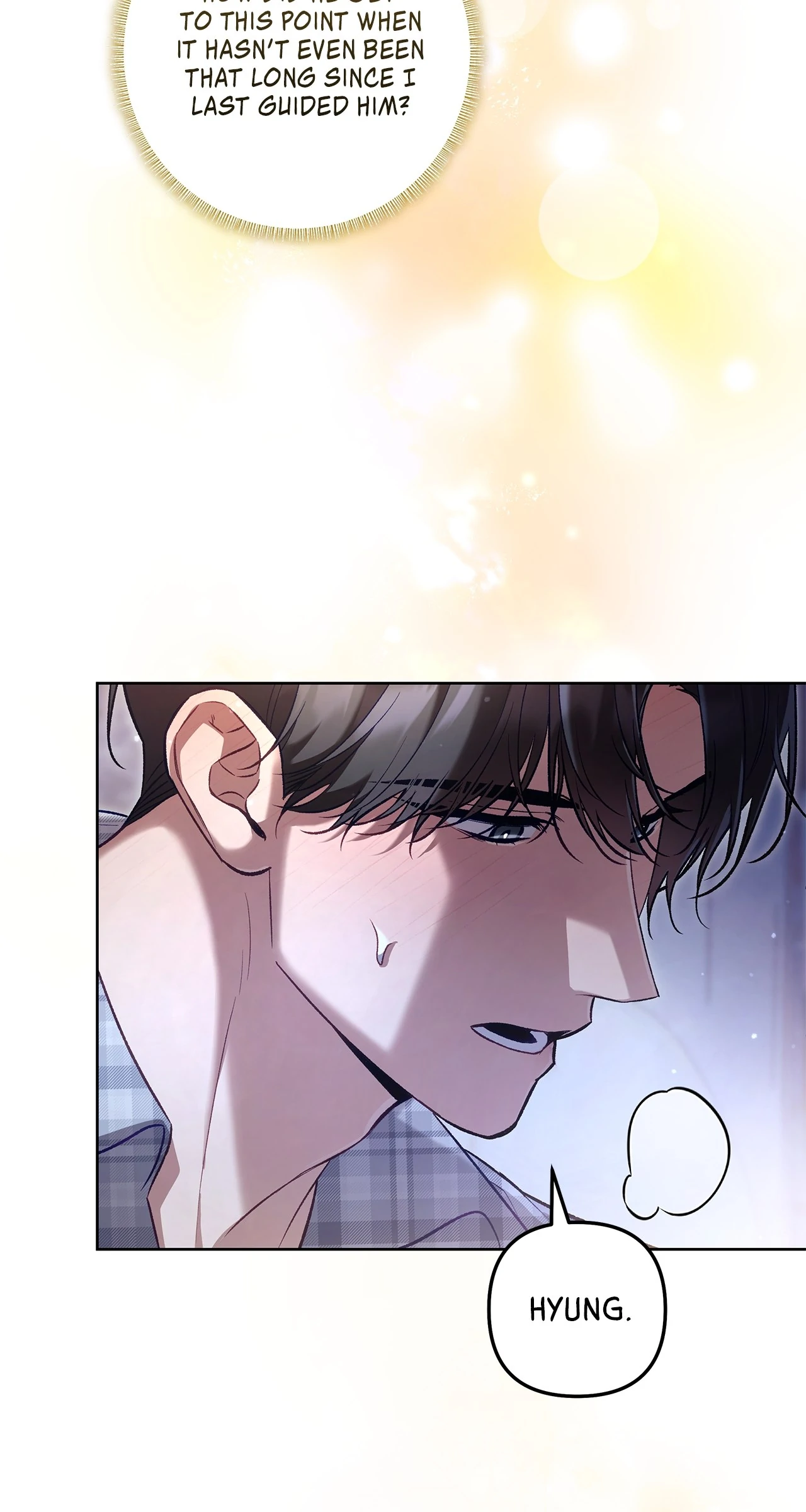 The S-Class Guide as Sweet as Honey [Mature Official] - Chapter 58 manhwa