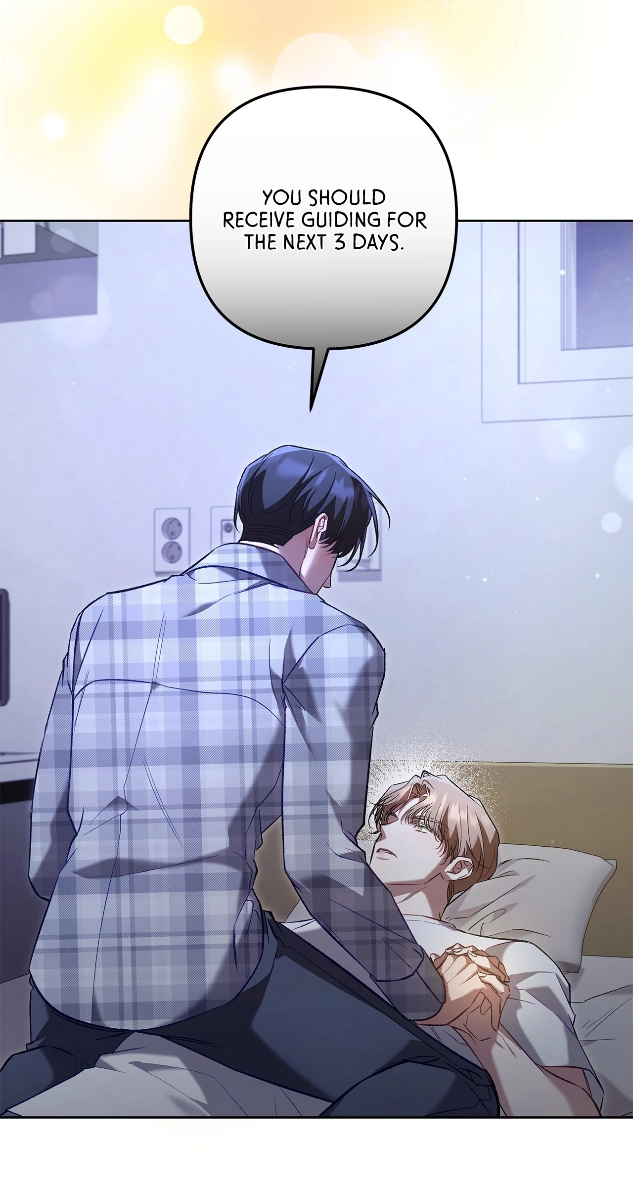 The S-Class Guide as Sweet as Honey [Mature Official] - Chapter 58 manhwa