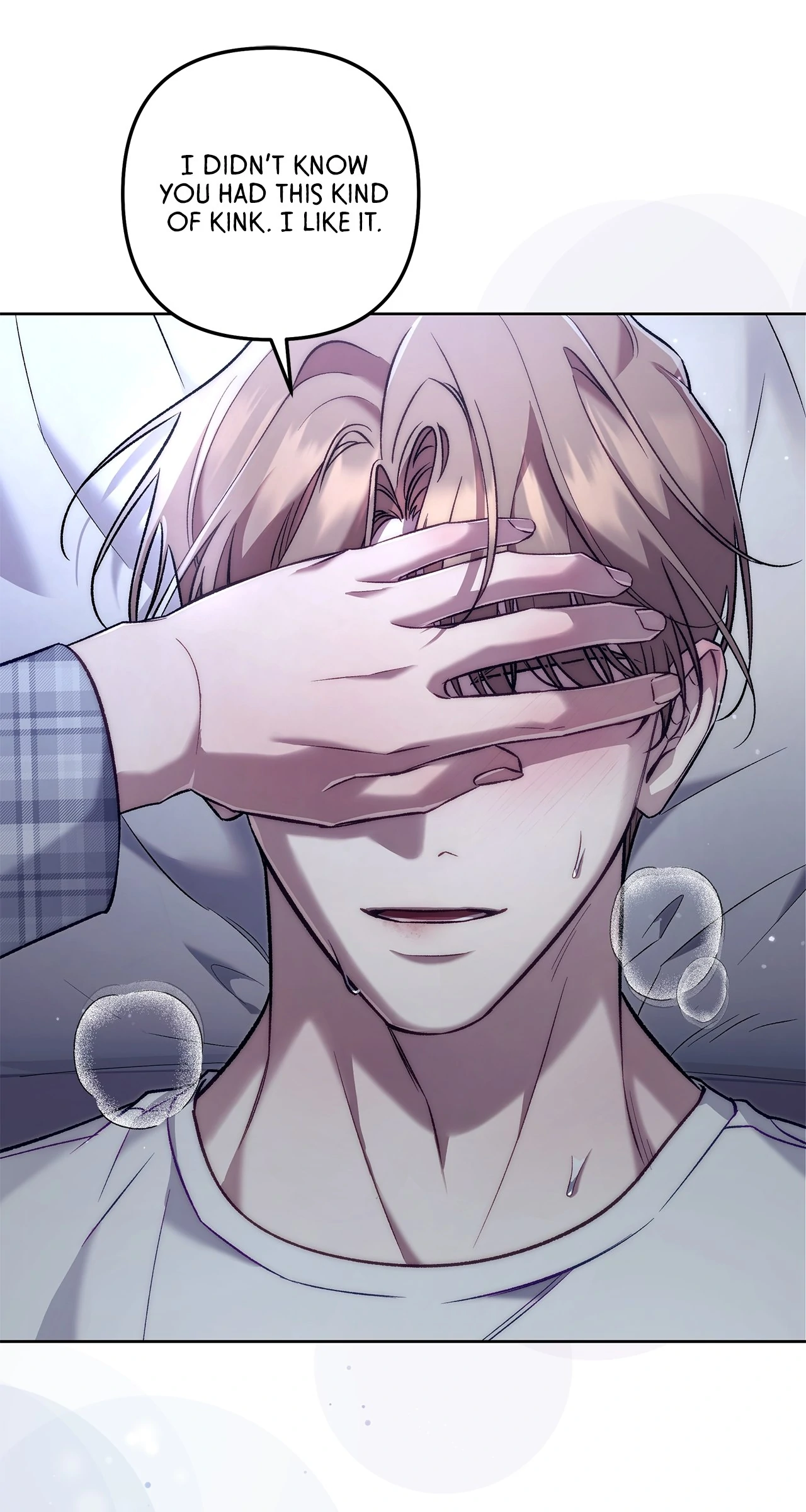 The S-Class Guide as Sweet as Honey [Mature Official] - Chapter 58 manhwa