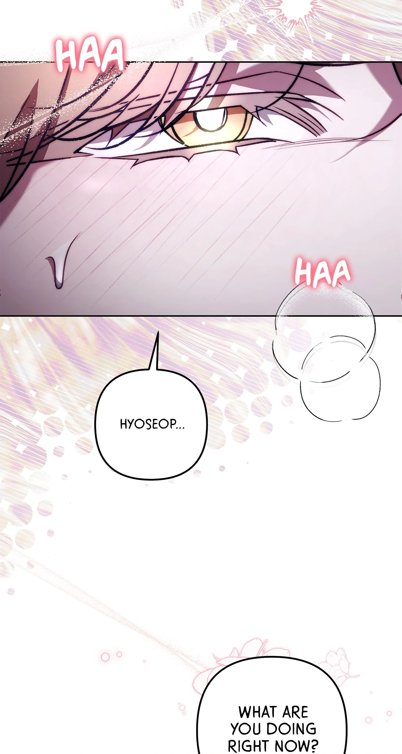 The S-Class Guide as Sweet as Honey [Mature Official] - Chapter 58 manhwa