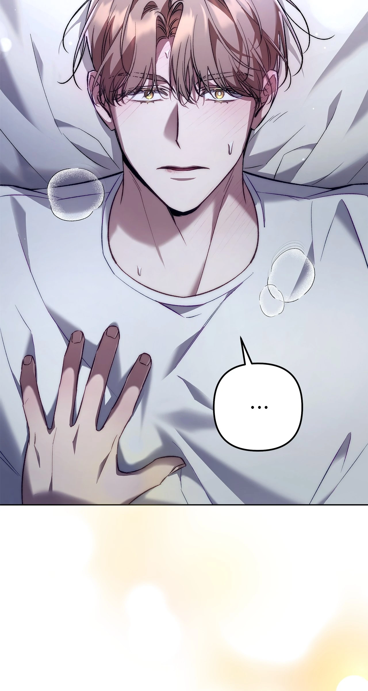 The S-Class Guide as Sweet as Honey [Mature Official] - Chapter 58 manhwa