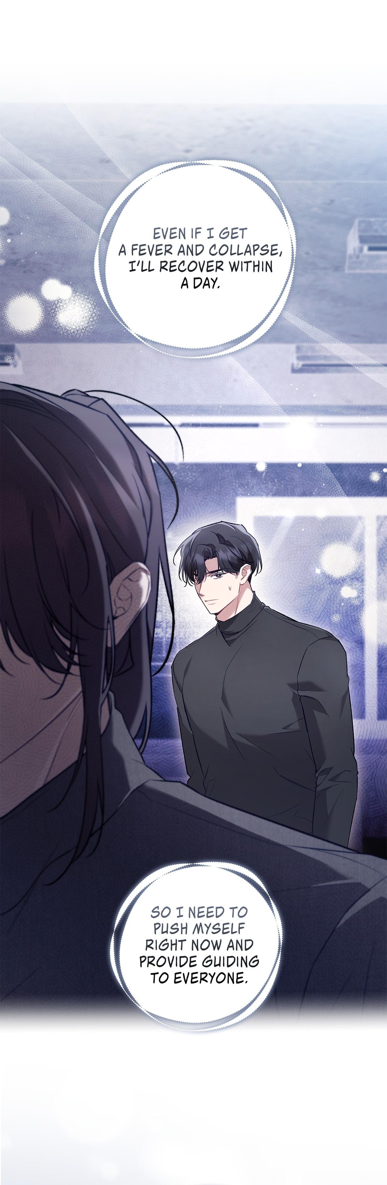 The S-Class Guide as Sweet as Honey [Mature Official] - Chapter 59 manhwa