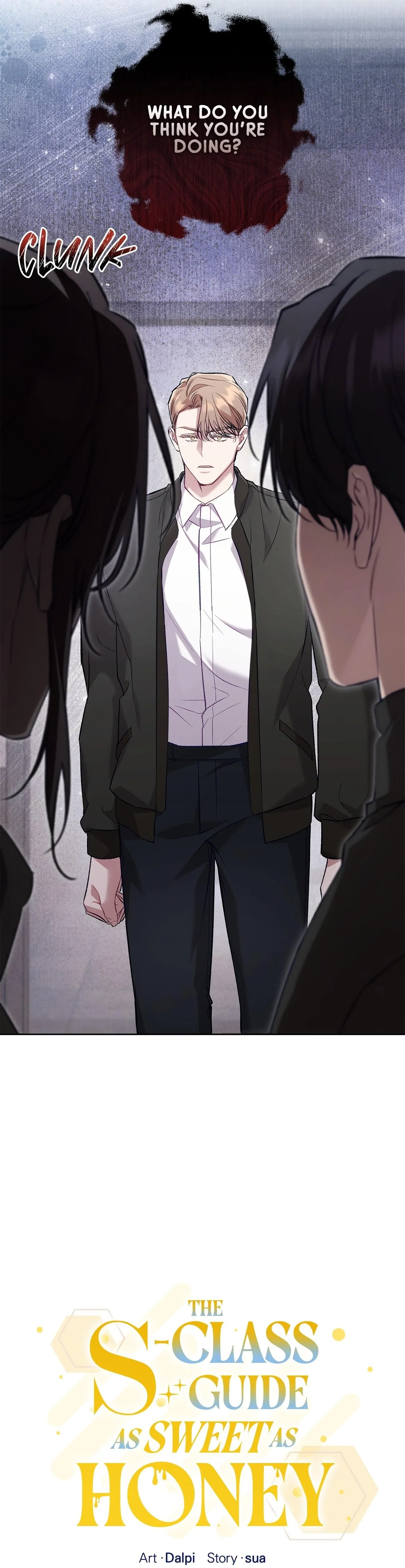 The S-Class Guide as Sweet as Honey [Mature Official] - Chapter 59 manhwa