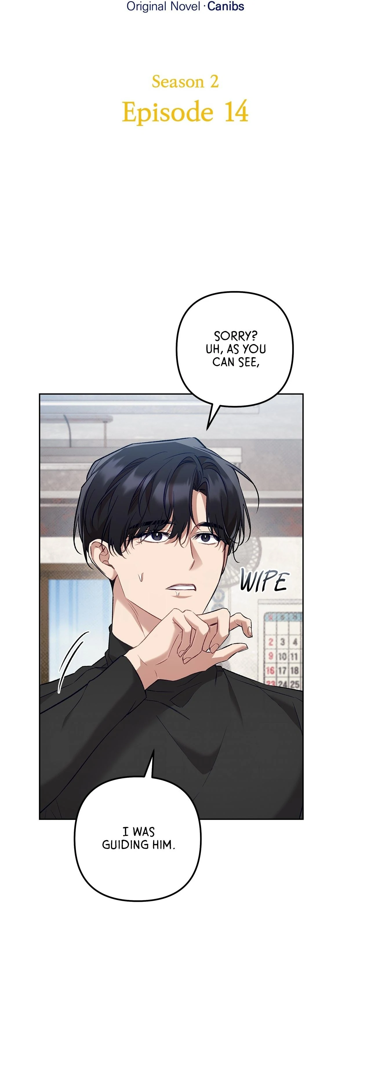 The S-Class Guide as Sweet as Honey [Mature Official] - Chapter 59 manhwa