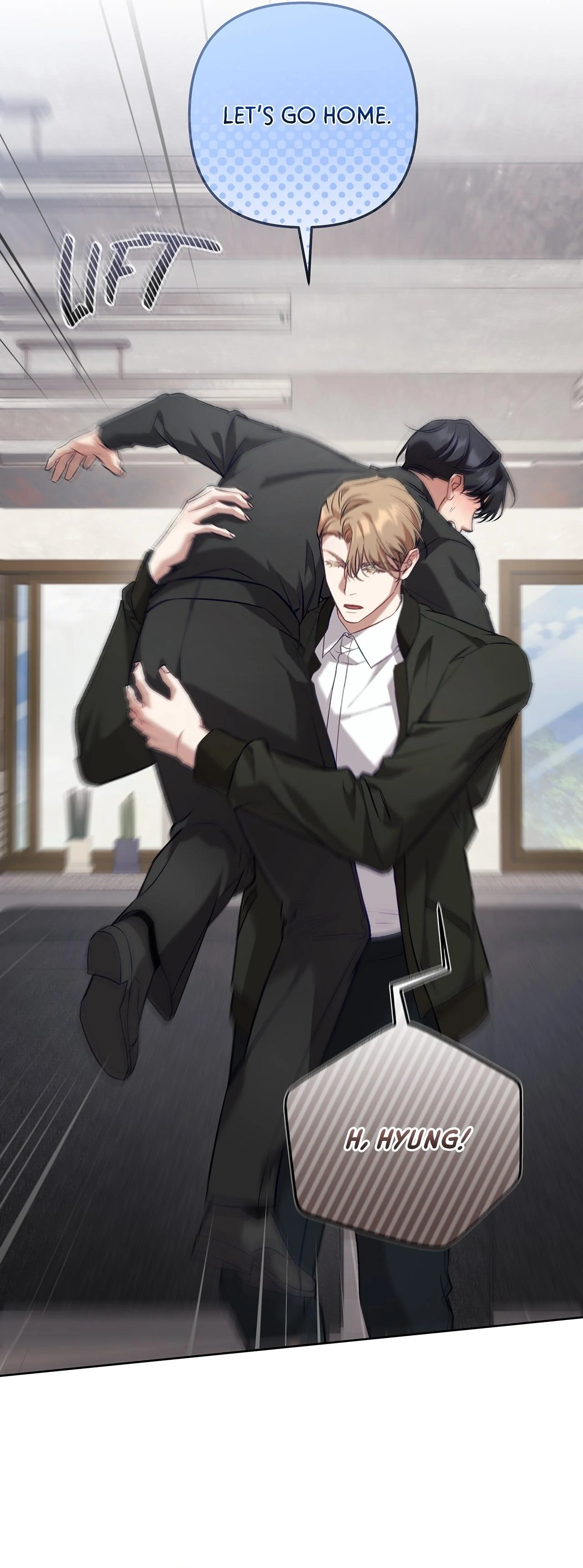 The S-Class Guide as Sweet as Honey [Mature Official] - Chapter 59 manhwa