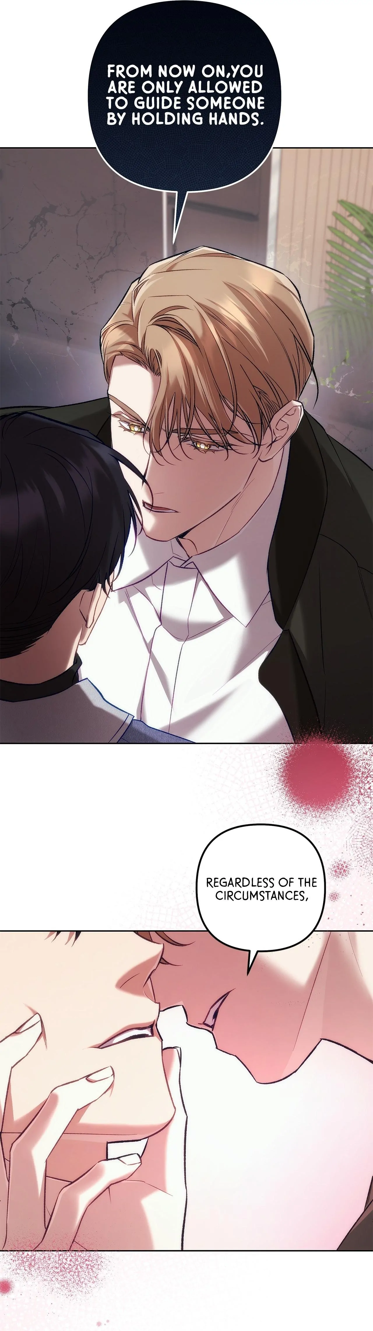 The S-Class Guide as Sweet as Honey [Mature Official] - Chapter 59 manhwa