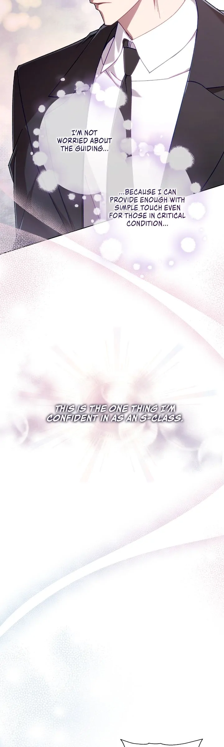 The S-Class Guide as Sweet as Honey [Mature Official] - Chapter 6 manhwa