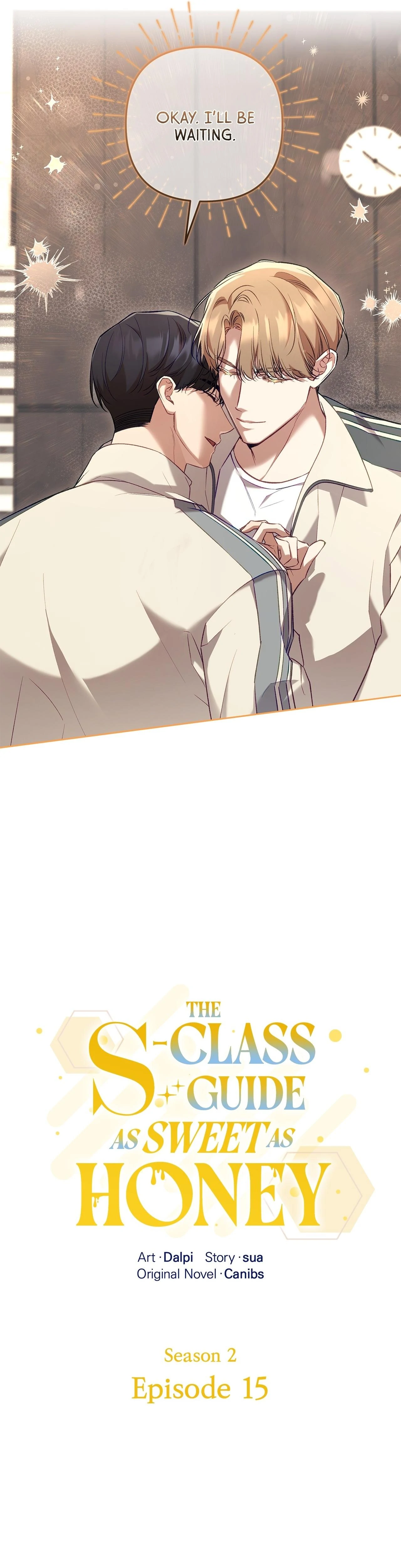 The S-Class Guide as Sweet as Honey [Mature Official] - Chapter 60 manhwa