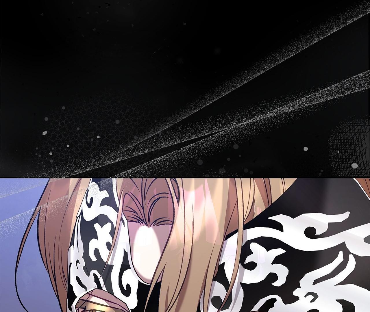 The S-Class Guide as Sweet as Honey [Mature Official] - Chapter 60 manhwa