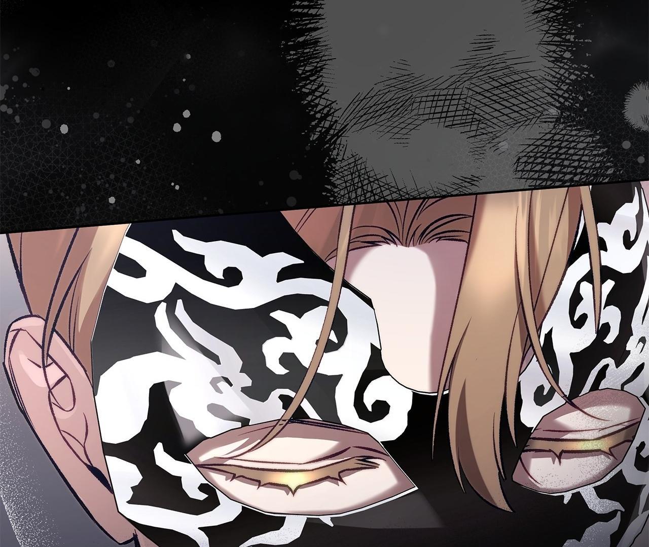 The S-Class Guide as Sweet as Honey [Mature Official] - Chapter 60 manhwa