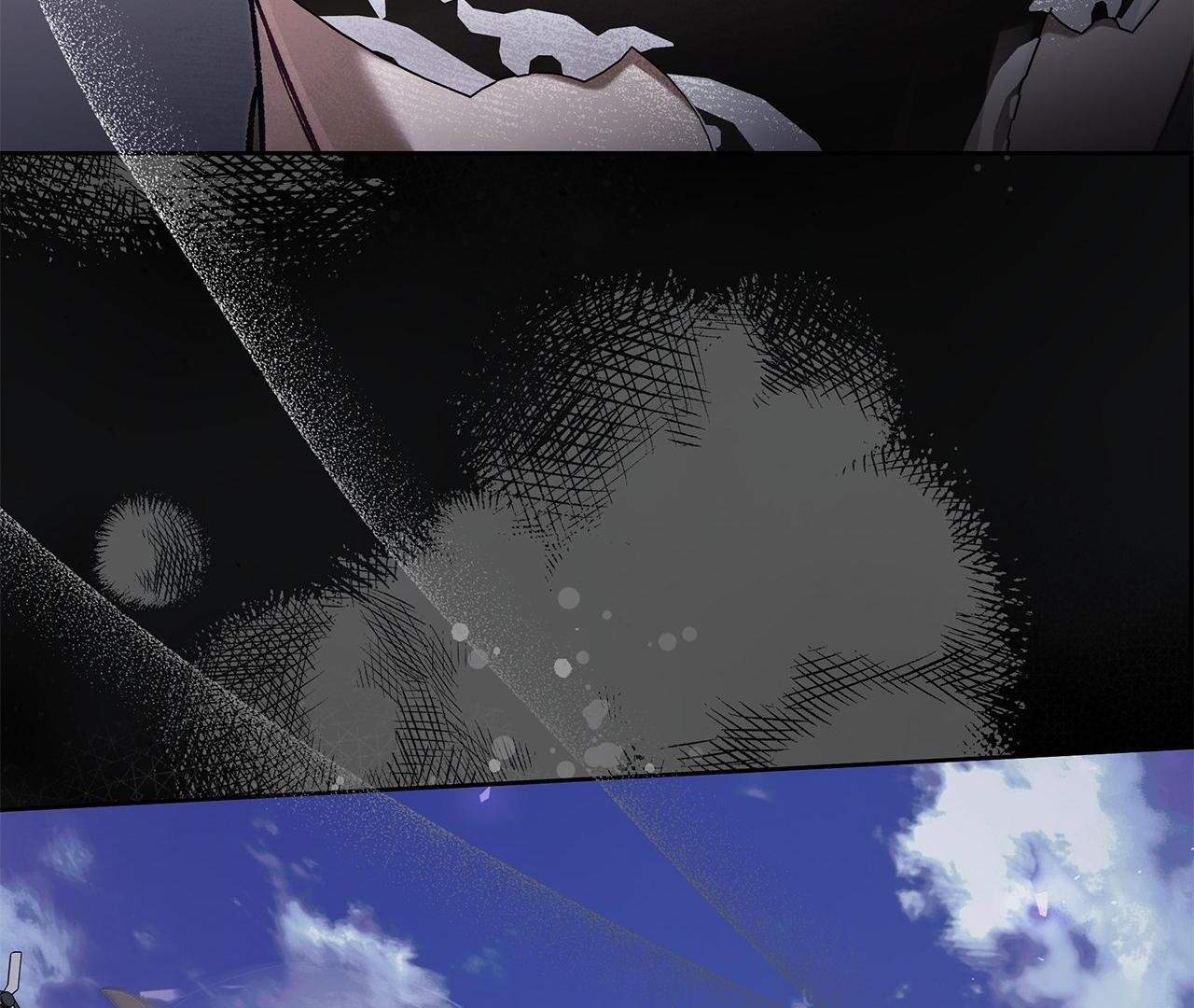 The S-Class Guide as Sweet as Honey [Mature Official] - Chapter 60 manhwa