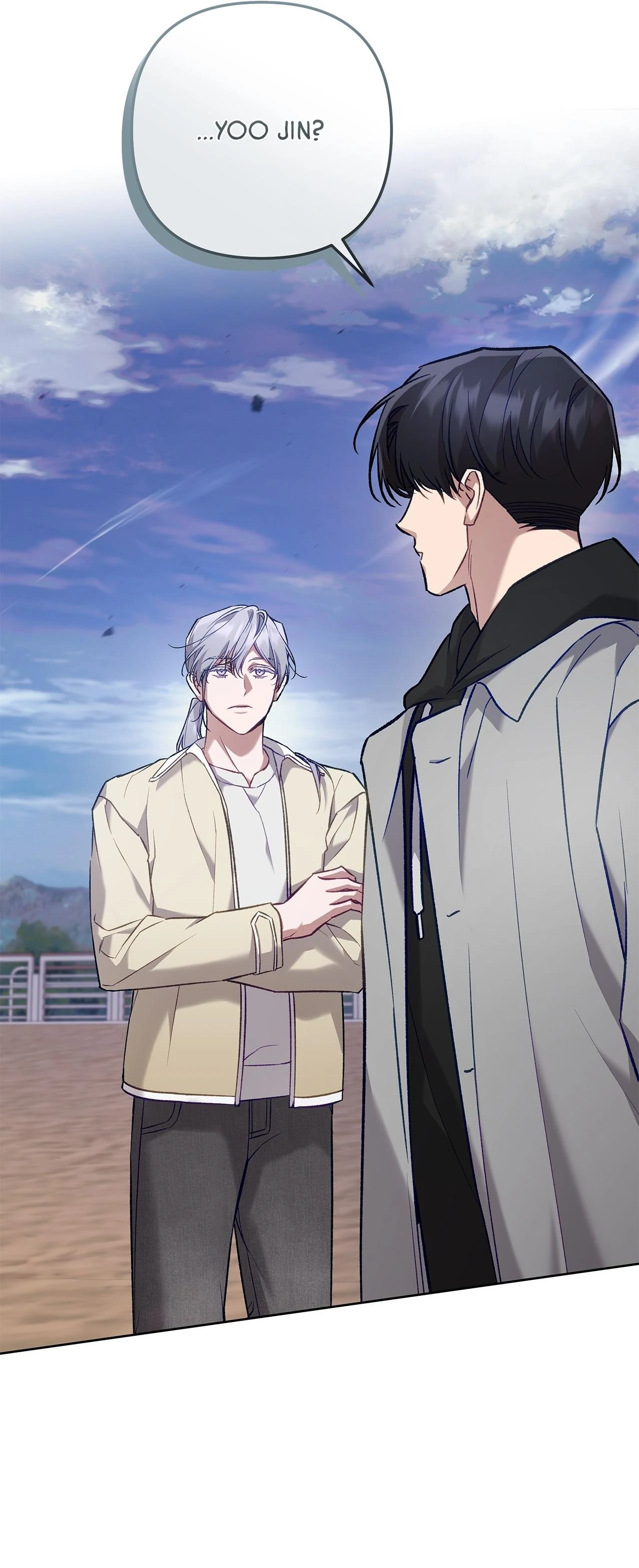 The S-Class Guide as Sweet as Honey [Mature Official] - Chapter 60 manhwa