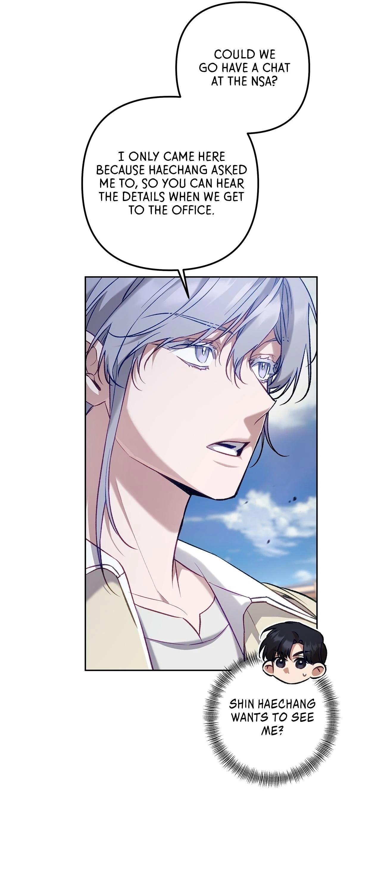 The S-Class Guide as Sweet as Honey [Mature Official] - Chapter 60 manhwa