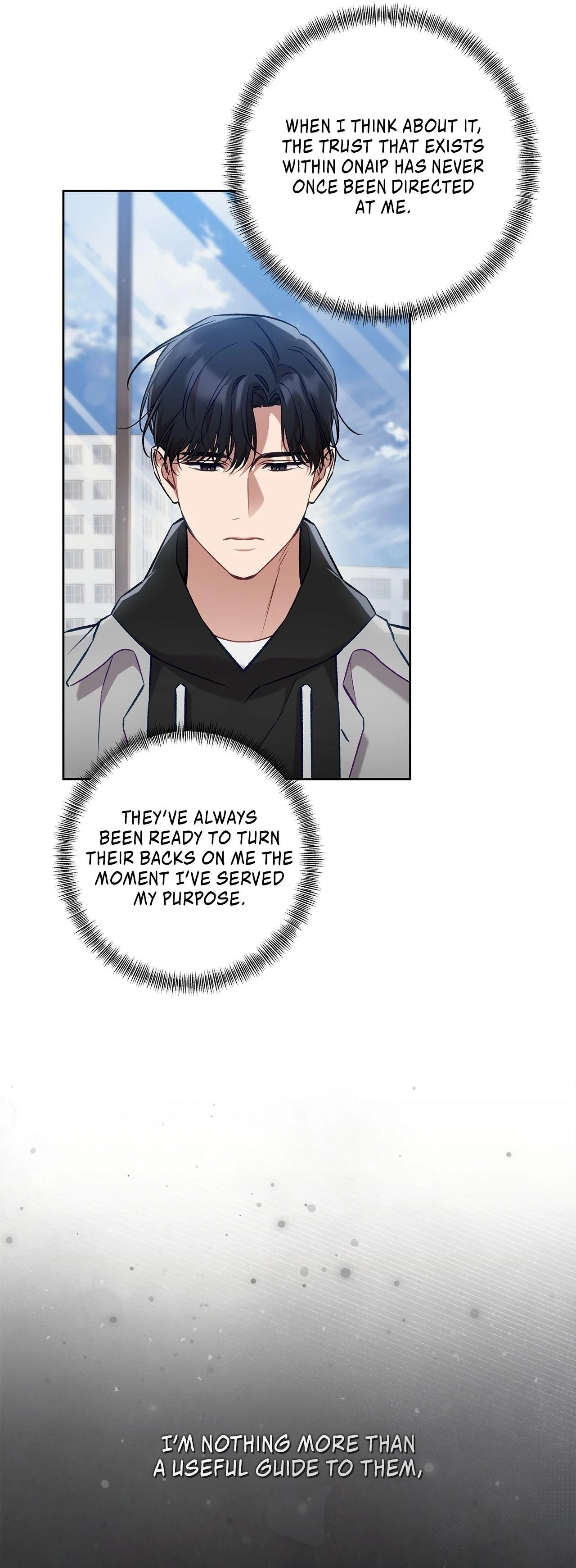 The S-Class Guide as Sweet as Honey [Mature Official] - Chapter 61 manhwa
