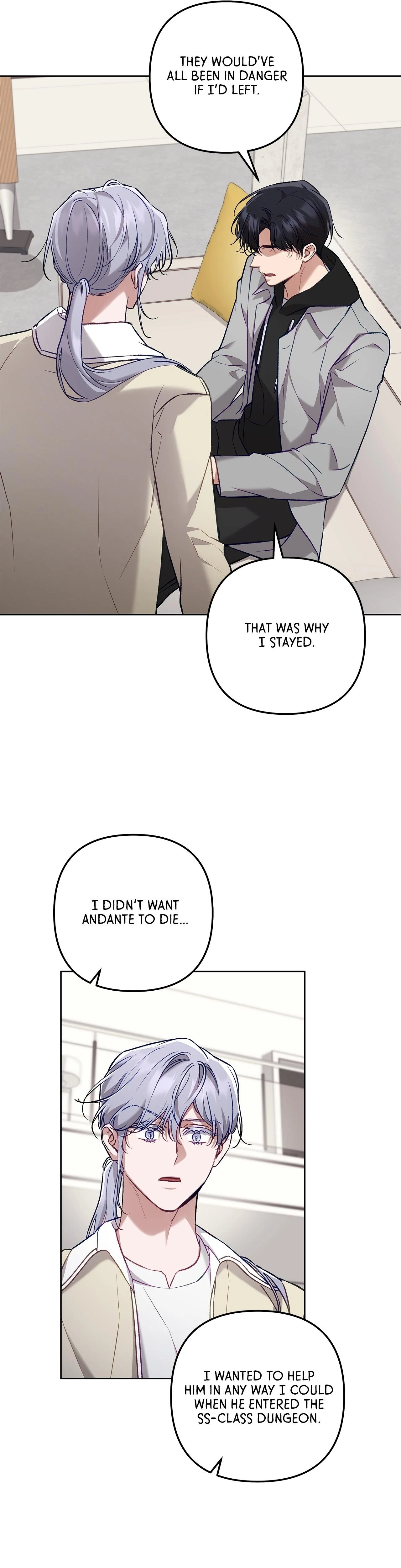 The S-Class Guide as Sweet as Honey [Mature Official] - Chapter 61 manhwa