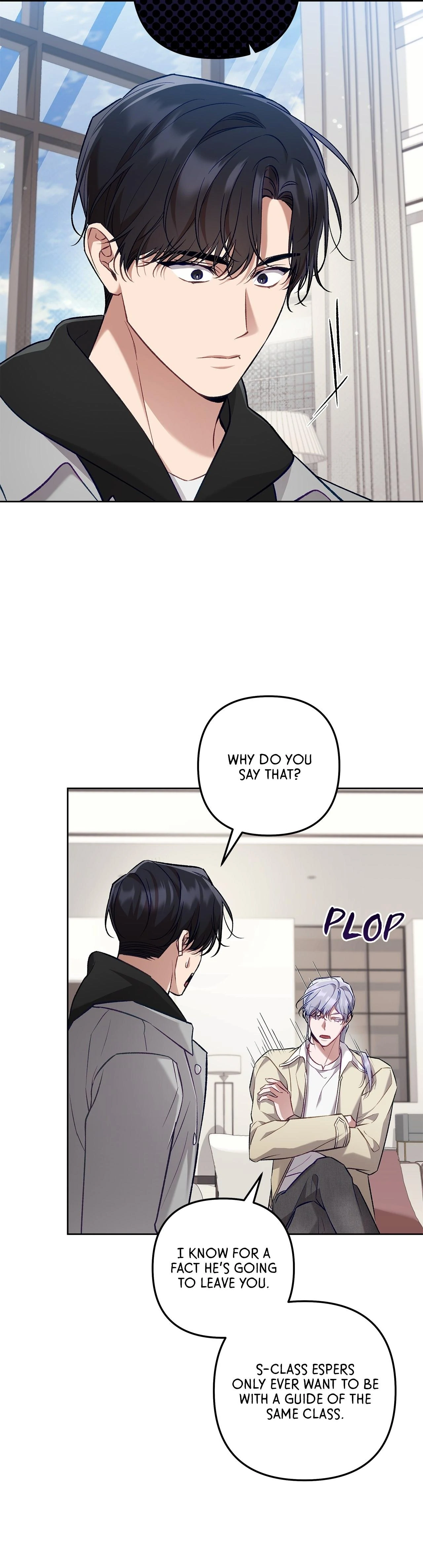 The S-Class Guide as Sweet as Honey [Mature Official] - Chapter 61 manhwa