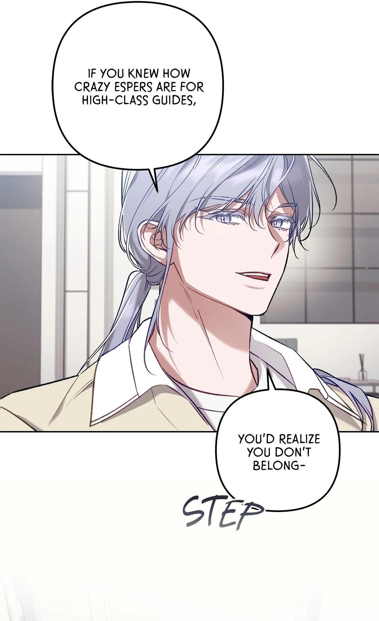 The S-Class Guide as Sweet as Honey [Mature Official] - Chapter 61 manhwa