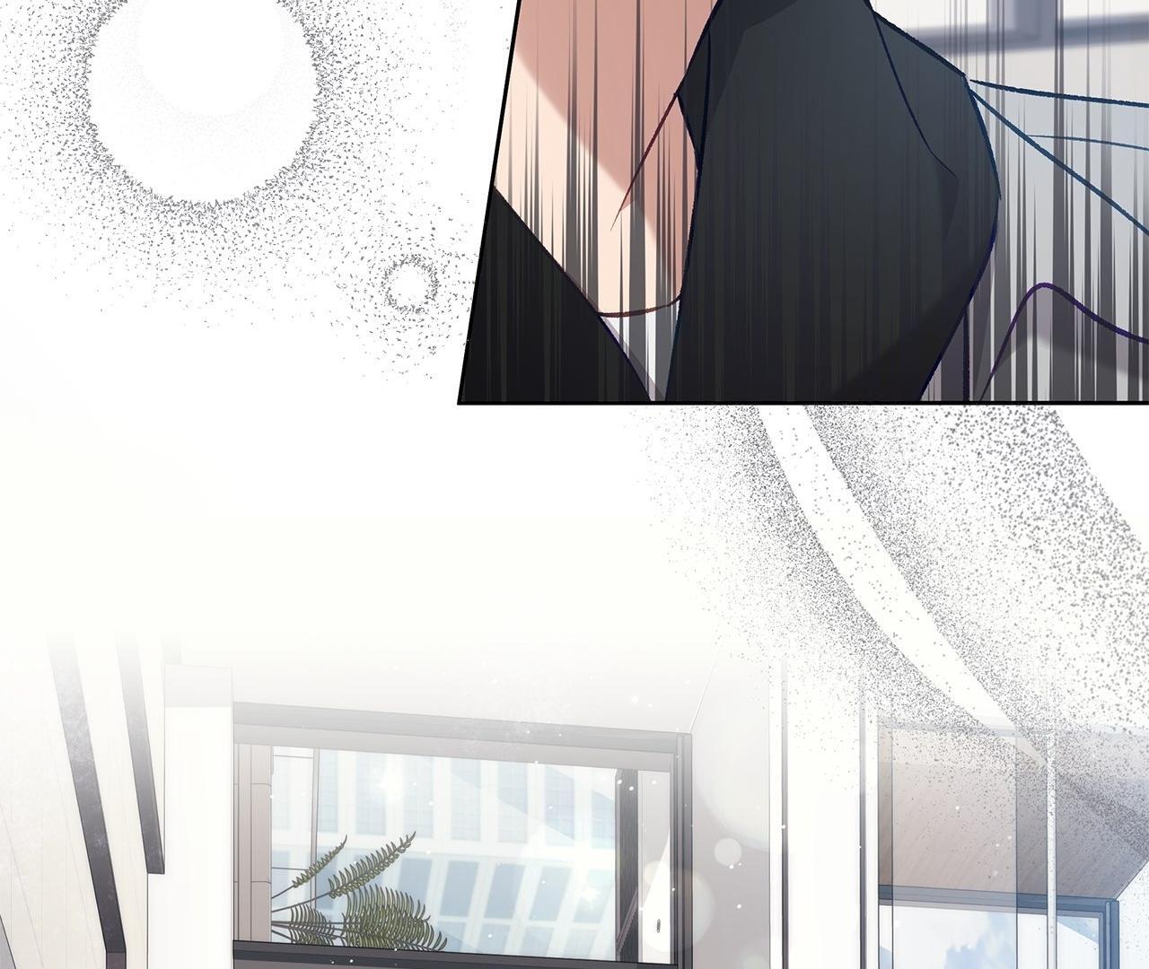 The S-Class Guide as Sweet as Honey [Mature Official] - Chapter 61 manhwa