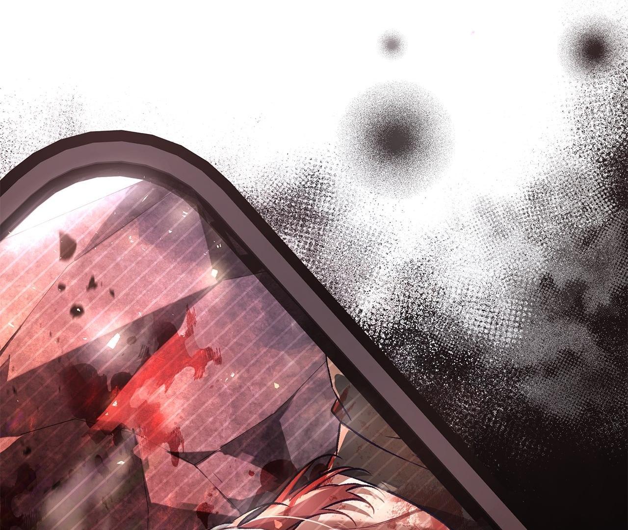The S-Class Guide as Sweet as Honey [Mature Official] - Chapter 61 manhwa