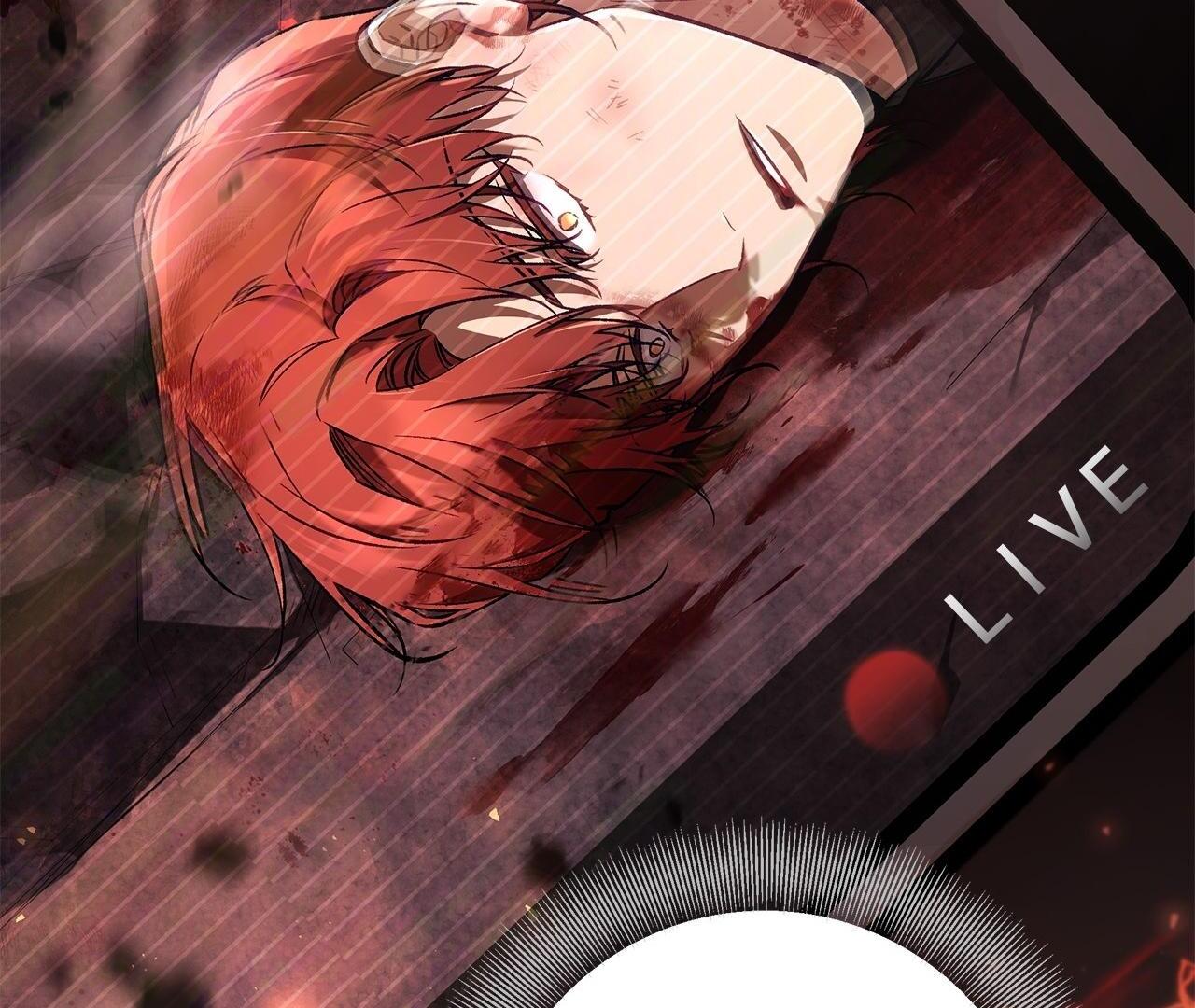 The S-Class Guide as Sweet as Honey [Mature Official] - Chapter 61 manhwa
